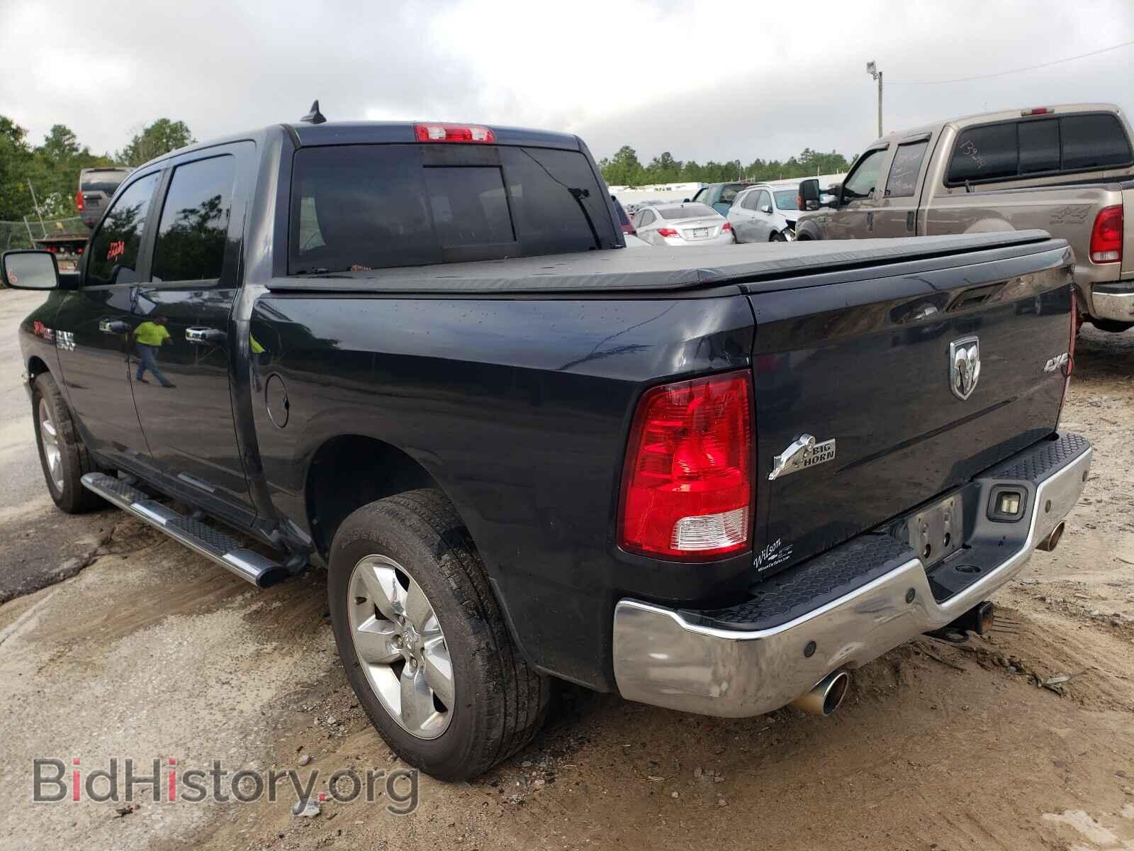 2013 RAM 1500 - VIN: 1C6RR7LT1DS721425 - Photo 3