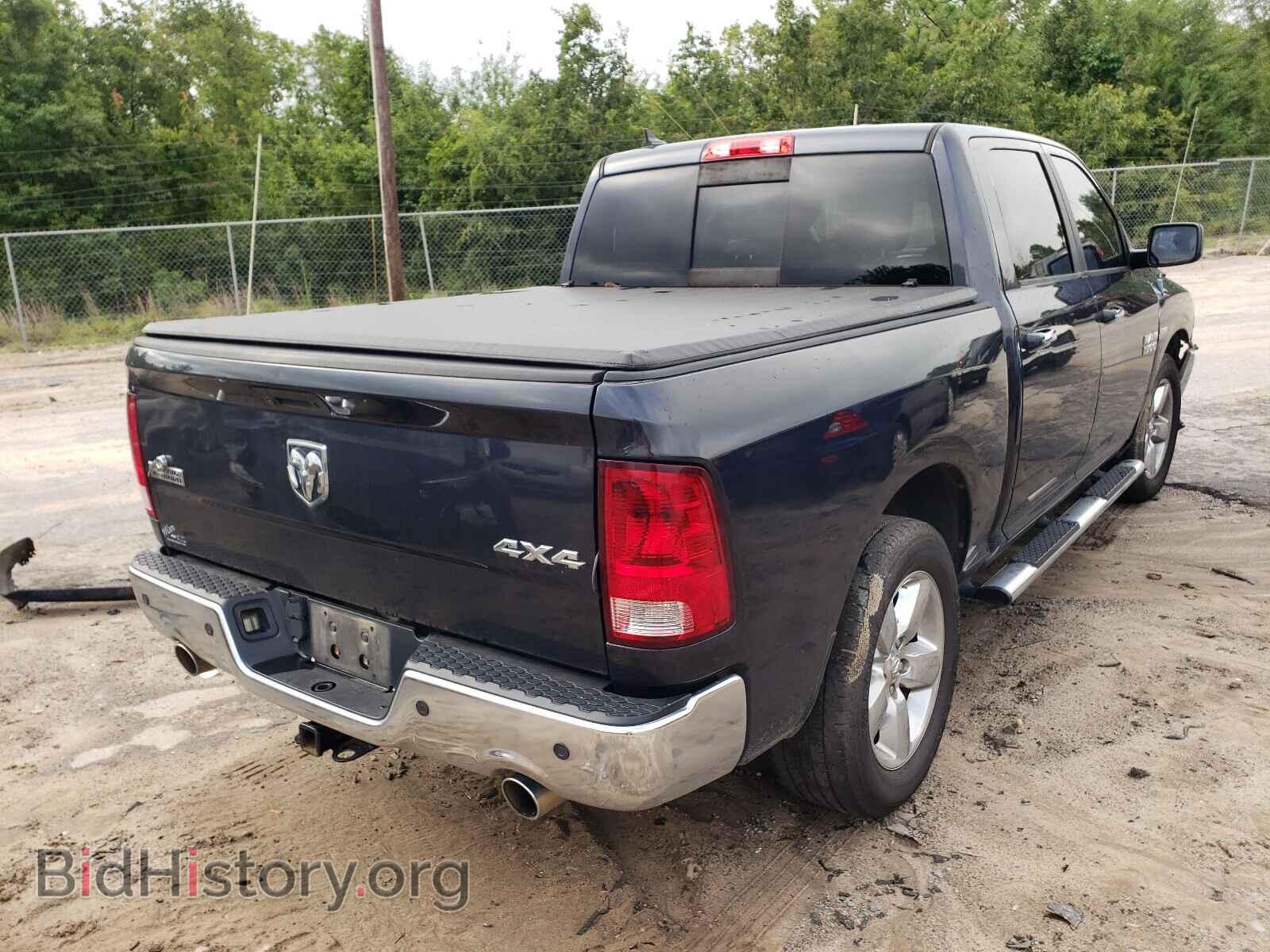2013 RAM 1500 - VIN: 1C6RR7LT1DS721425 - Photo 4