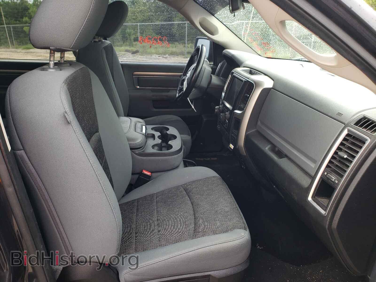 2013 RAM 1500 - VIN: 1C6RR7LT1DS721425 - Photo 5