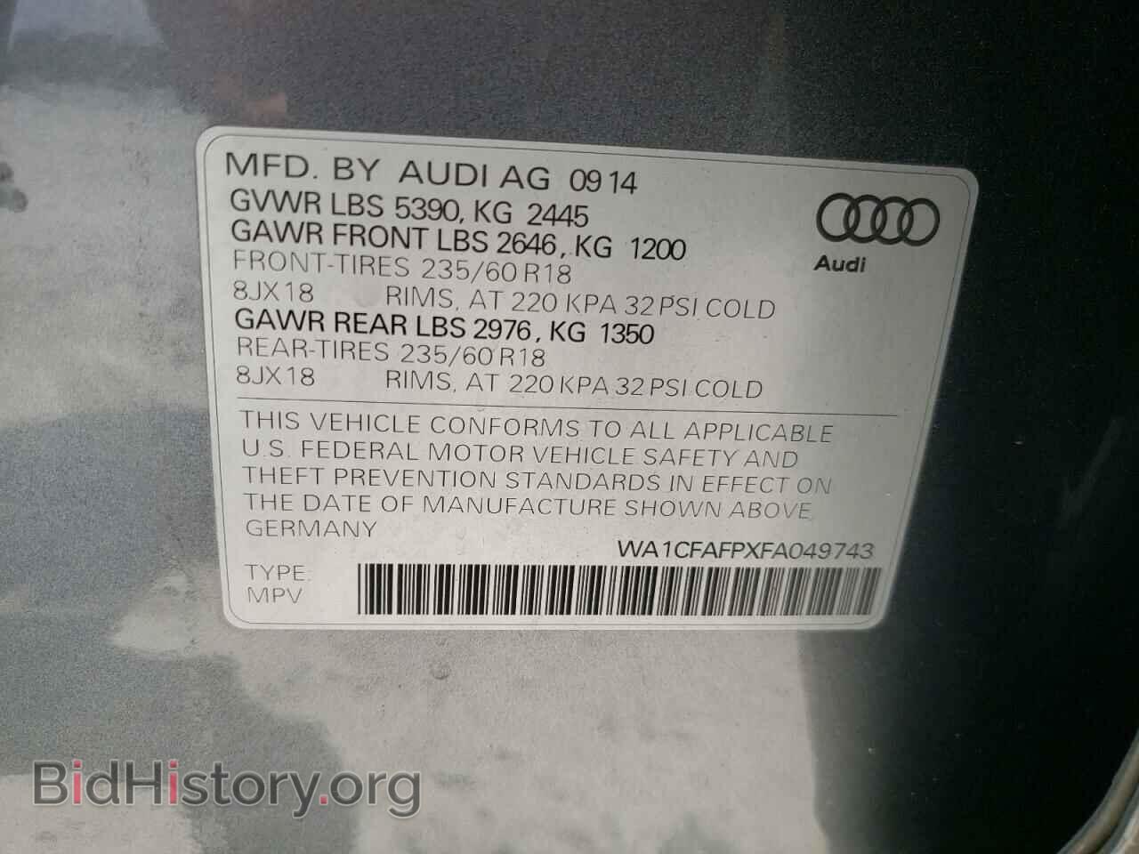 2015 AUDI Q5 - VIN: WA1CFAFPXFA049743 - Фото 10