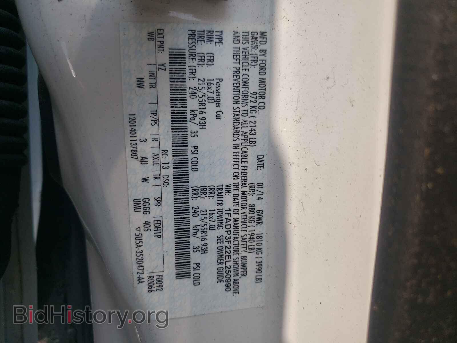 2014 FORD FOCUS - VIN: 1FADP3F22EL250990 - Photo 10