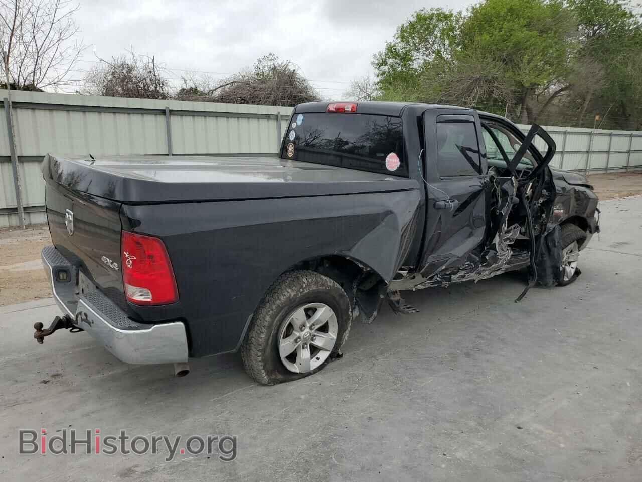 2014 RAM 1500 - VIN: 1C6RR7FTXES419080 - Photo 3