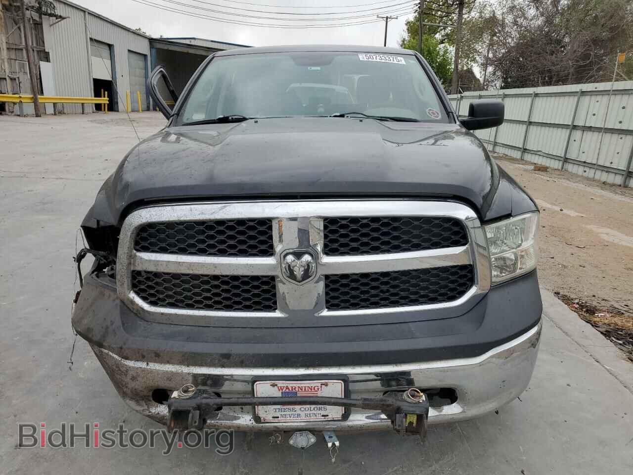 2014 RAM 1500 - VIN: 1C6RR7FTXES419080 - Photo 5