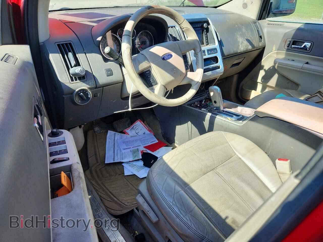 2010 FORD EDGE - VIN: 2FMDK3KC2ABA05880 - Фото 8