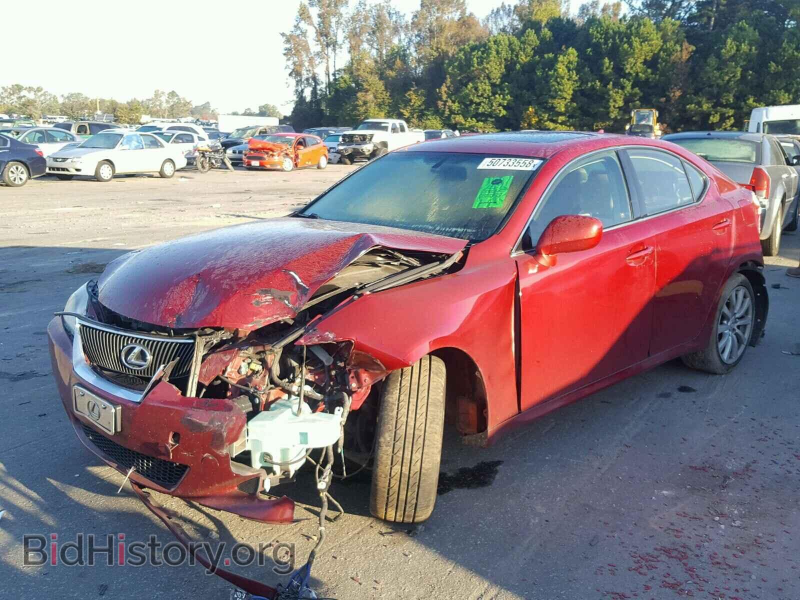 2007 LEXUS IS 250 - VIN: JTHCK262X72017137 - Фото 2