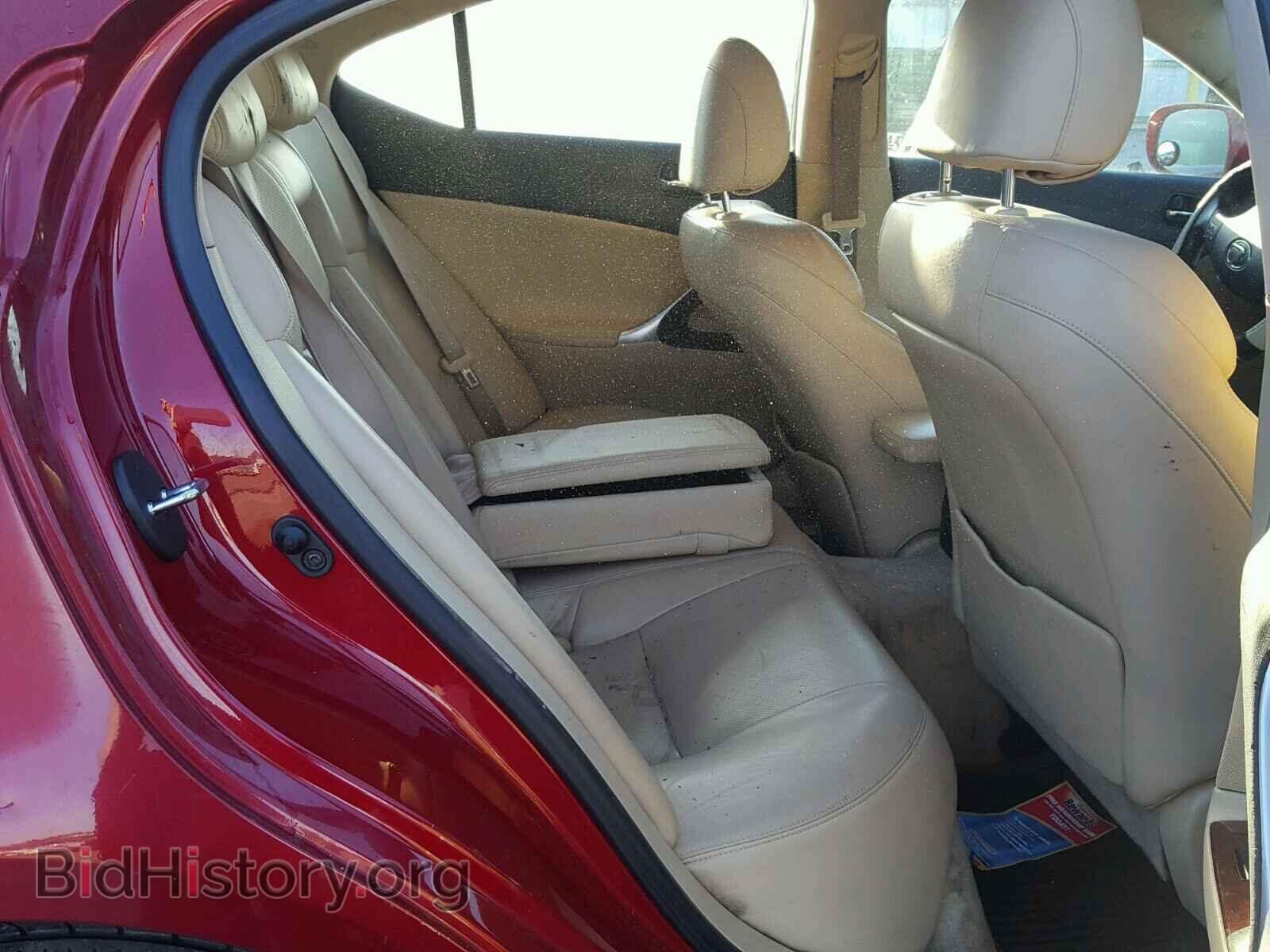 2007 LEXUS IS 250 - VIN: JTHCK262X72017137 - Фото 6