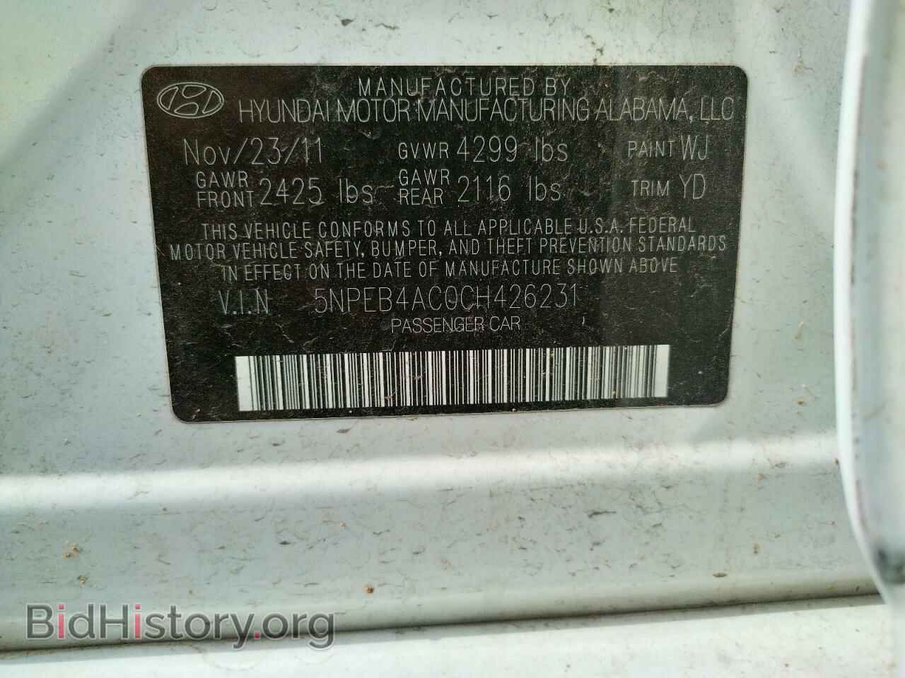 2012 HYUNDAI SONATA - VIN: 5NPEB4AC0CH426231 - Фото 10