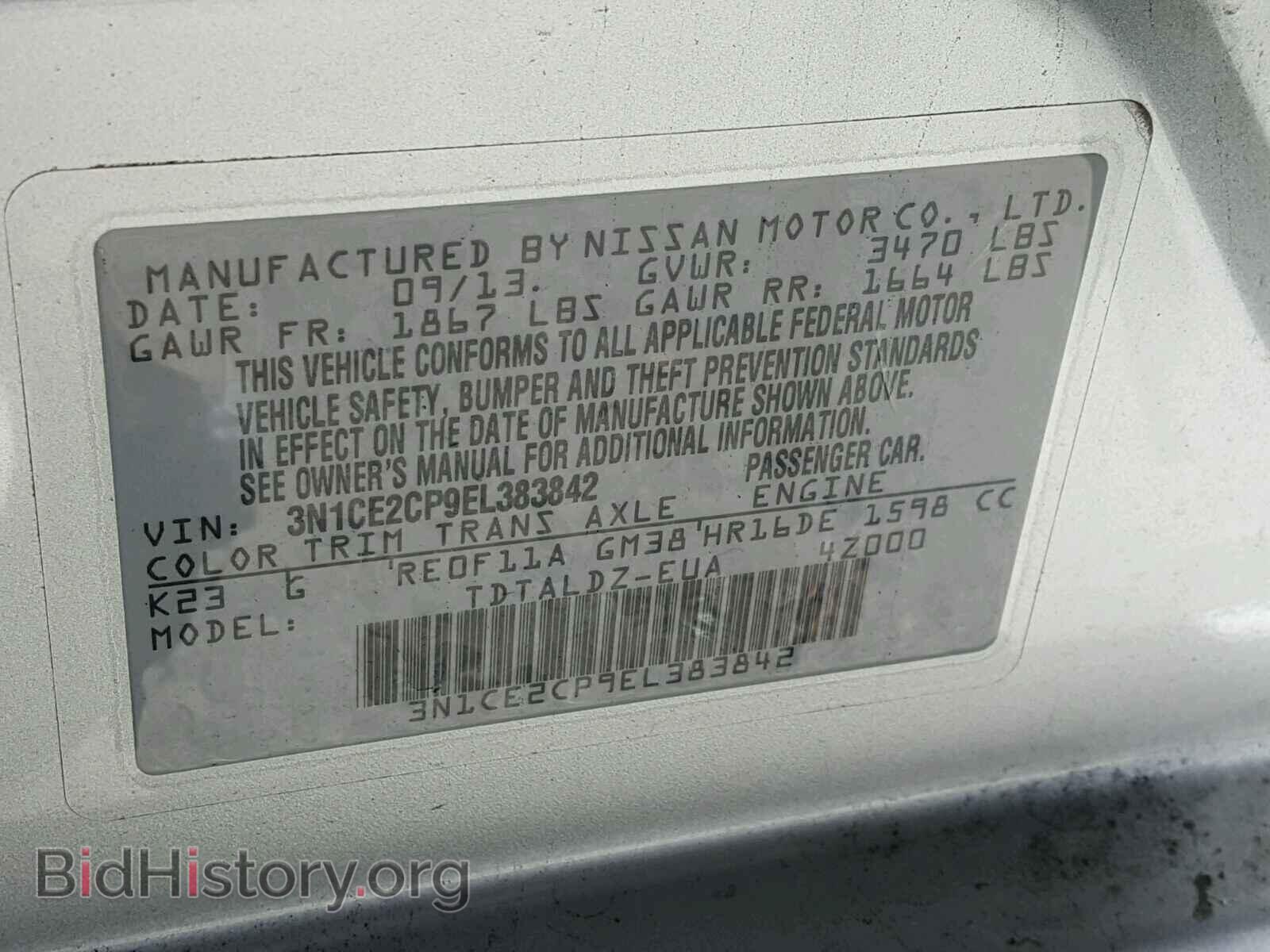 2014 NISSAN VERSA - VIN: 3N1CE2CP9EL383842 - Photo 10