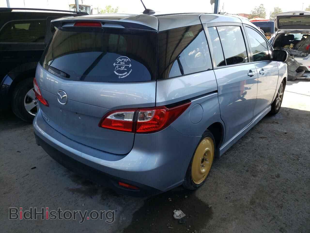 2012 MAZDA 5 - VIN: JM1CW2DL9C0123036 - Photo 4