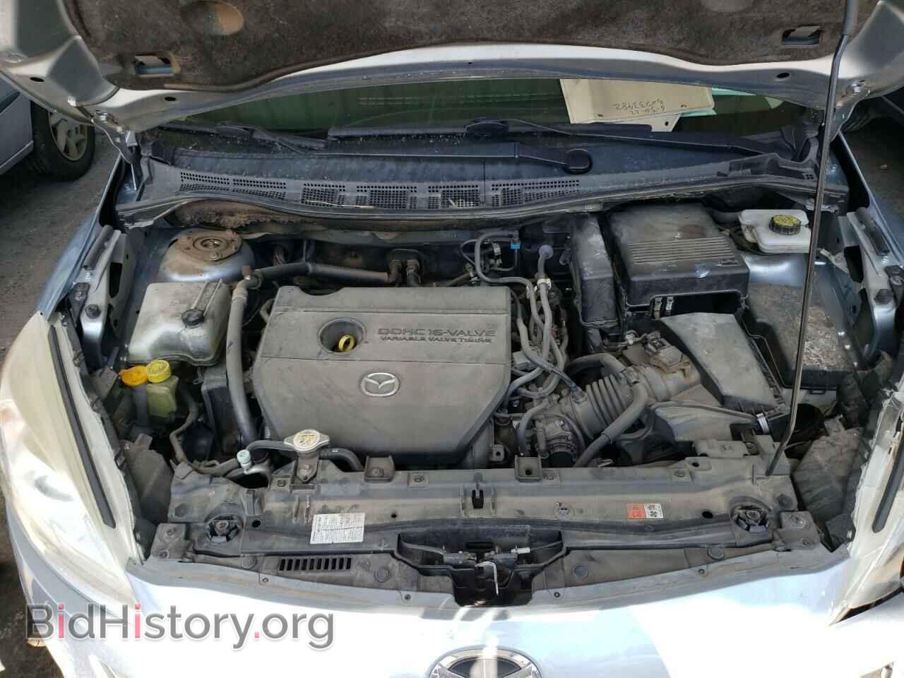 2012 MAZDA 5 - VIN: JM1CW2DL9C0123036 - Photo 7