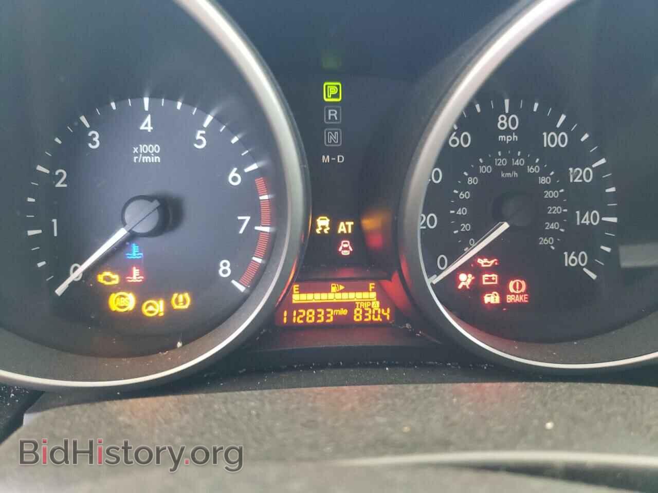 2012 MAZDA 5 - VIN: JM1CW2DL9C0123036 - Photo 8