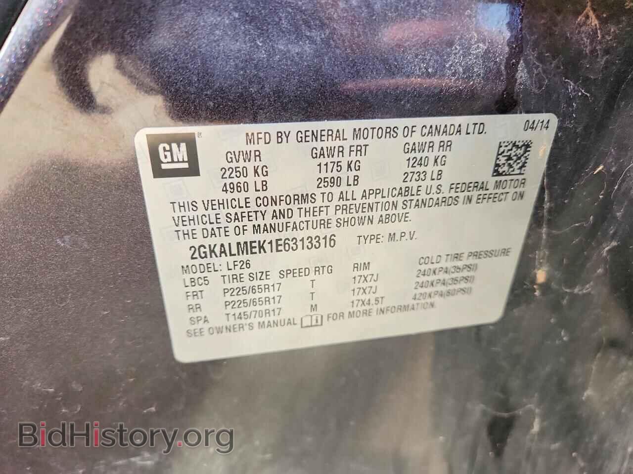 2014 GMC TERRAIN - VIN: 2GKALMEK1E6313316 - Photo 13