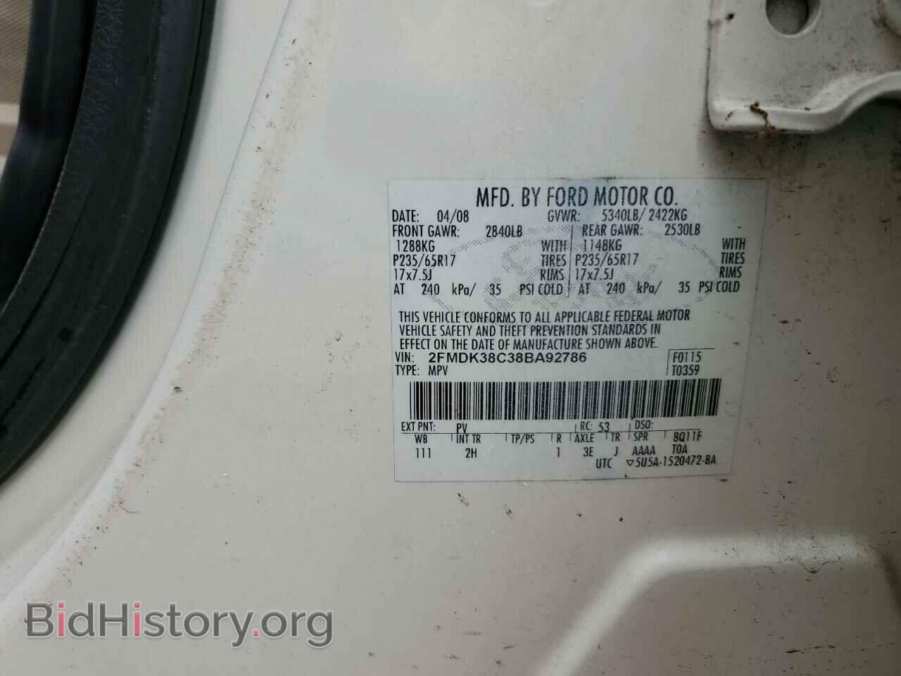 2008 FORD EDGE - VIN: 2FMDK38C38BA92786 - Фото 12