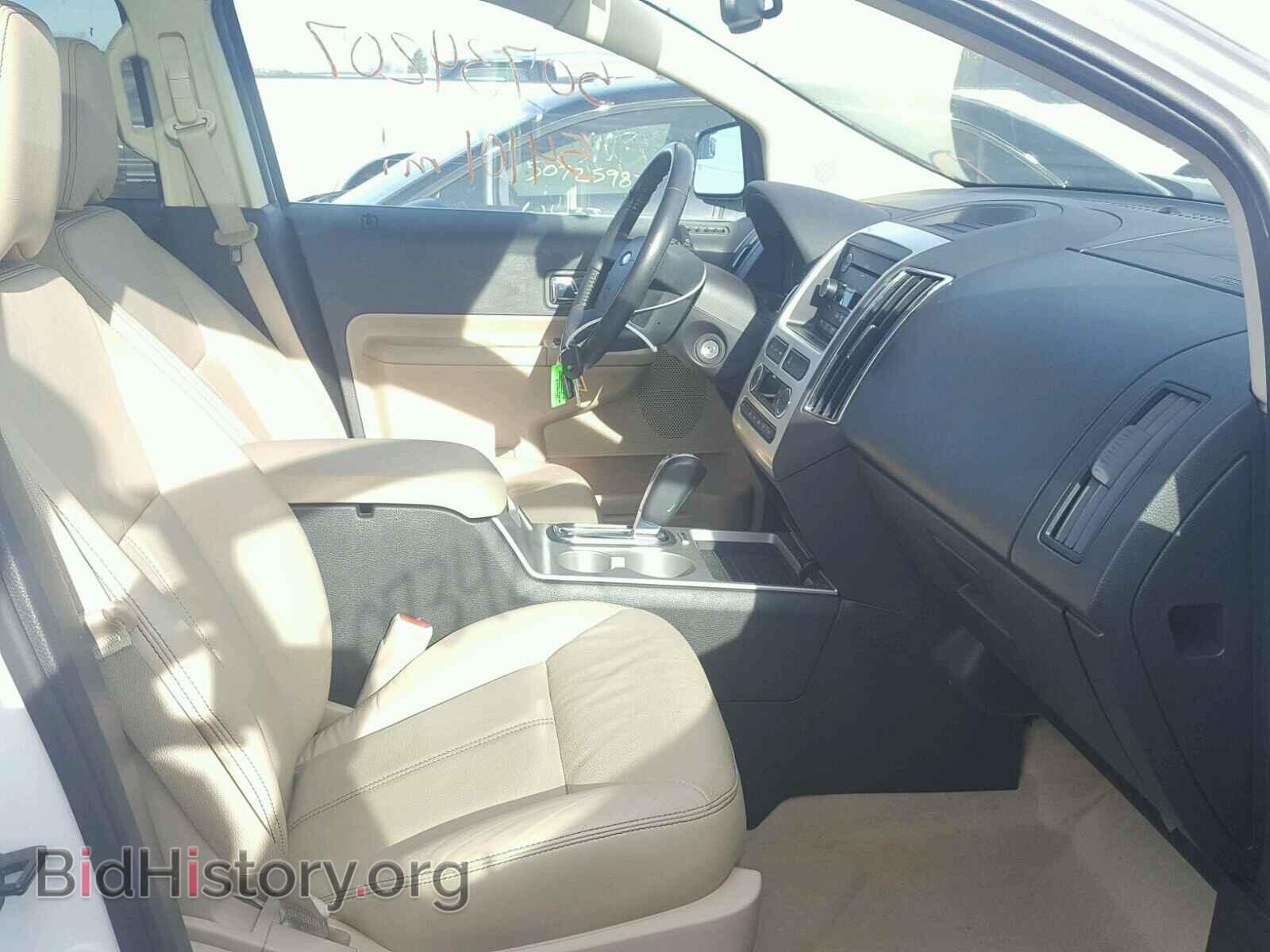 2009 FORD EDGE - VIN: 2FMDK49C49BA60791 - Photo 5