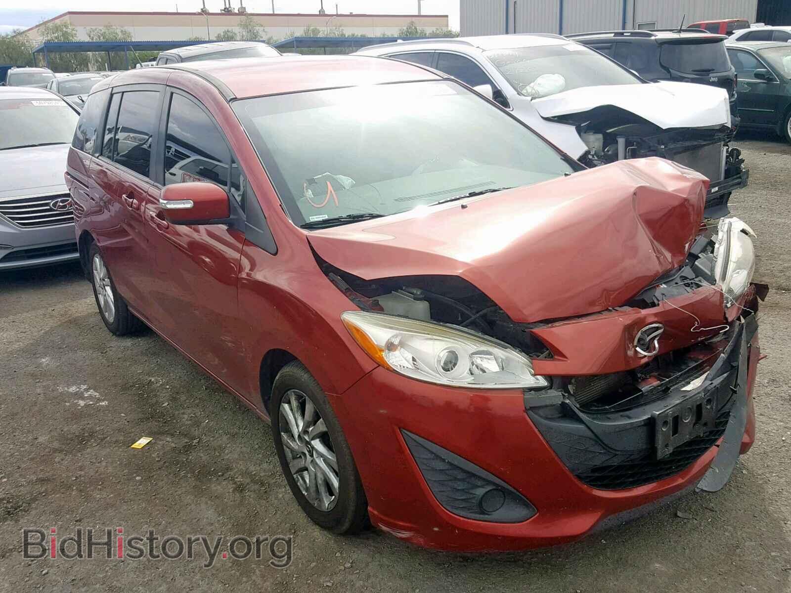 Photo JM1CW2BL9E0166264 - MAZDA 5 2014