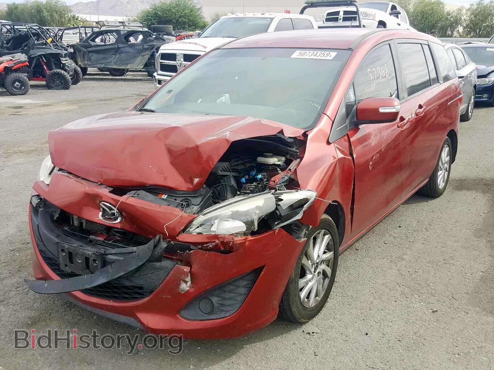 2014 MAZDA 5 - VIN: JM1CW2BL9E0166264 - Фото 2
