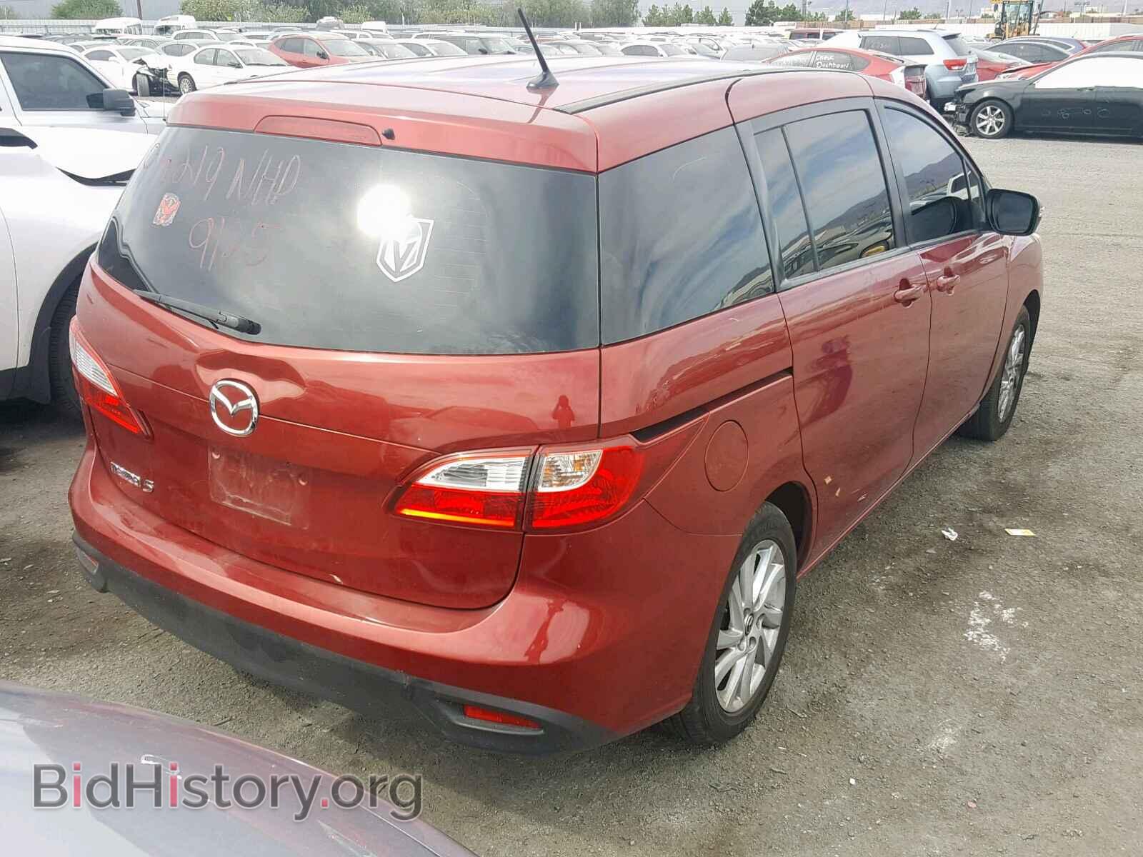 2014 MAZDA 5 - VIN: JM1CW2BL9E0166264 - Фото 4