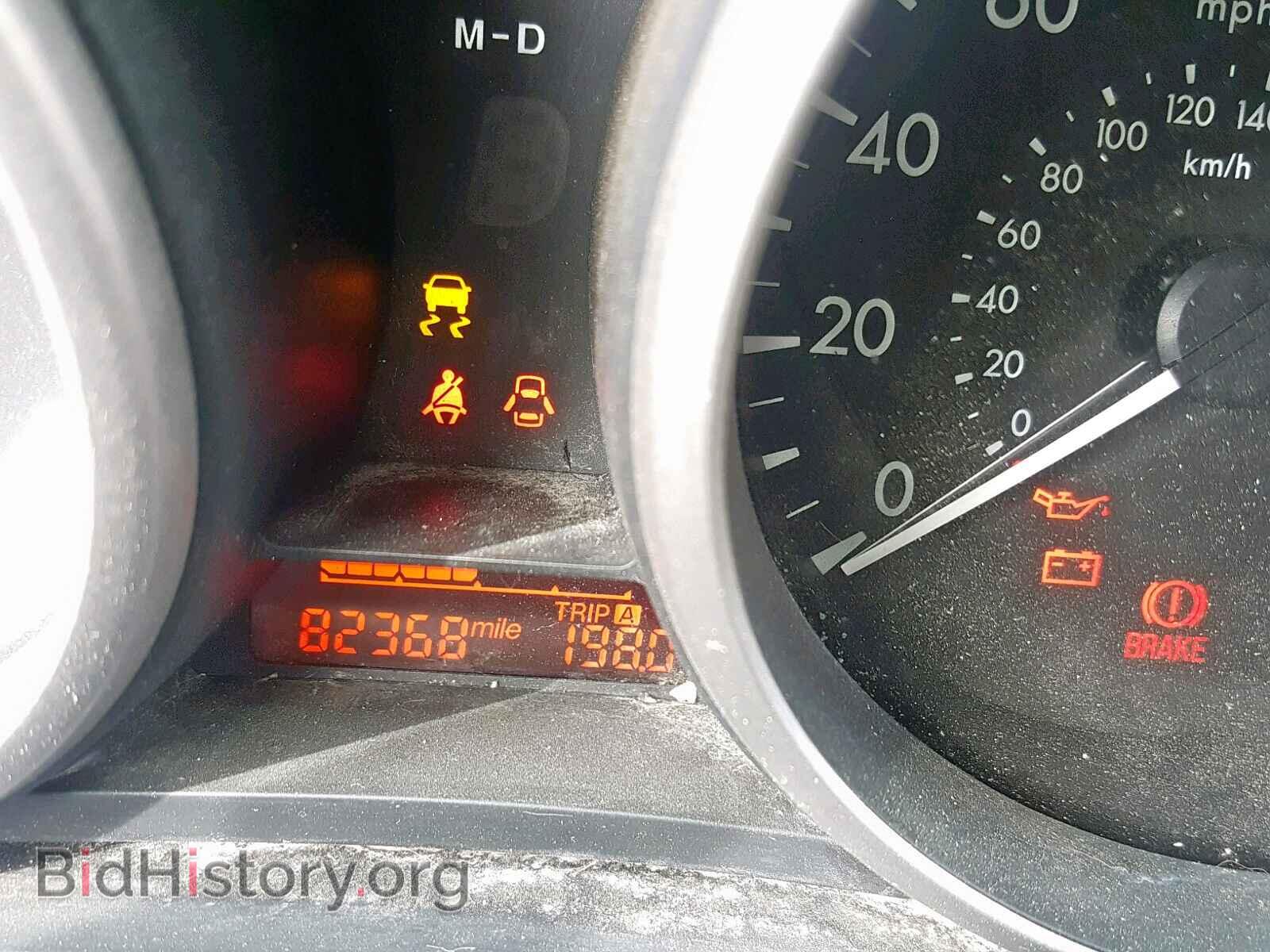 2014 MAZDA 5 - VIN: JM1CW2BL9E0166264 - Фото 8