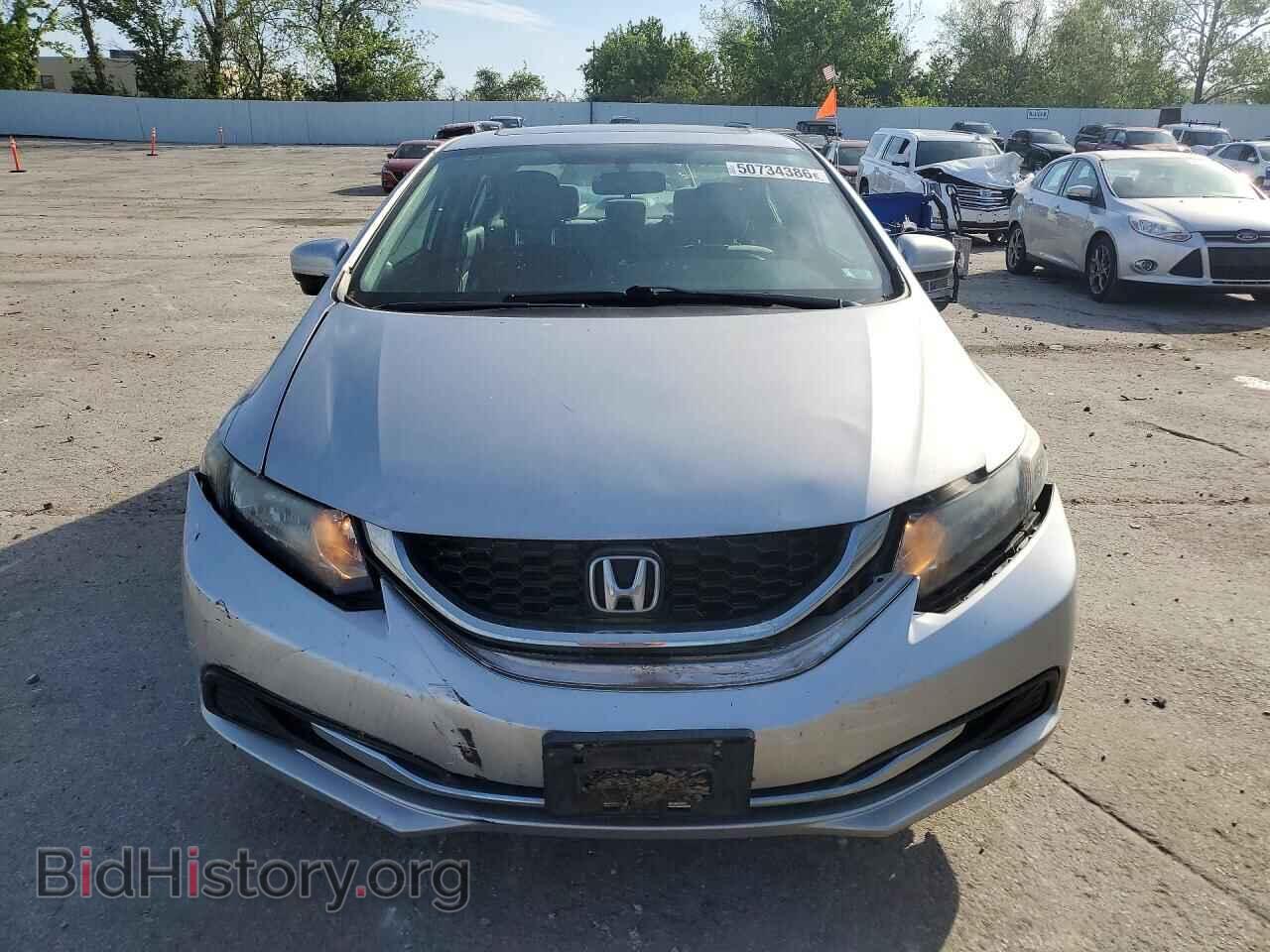 2015 HONDA CIVIC - VIN: 19XFB2F82FE068653 - Фото 5