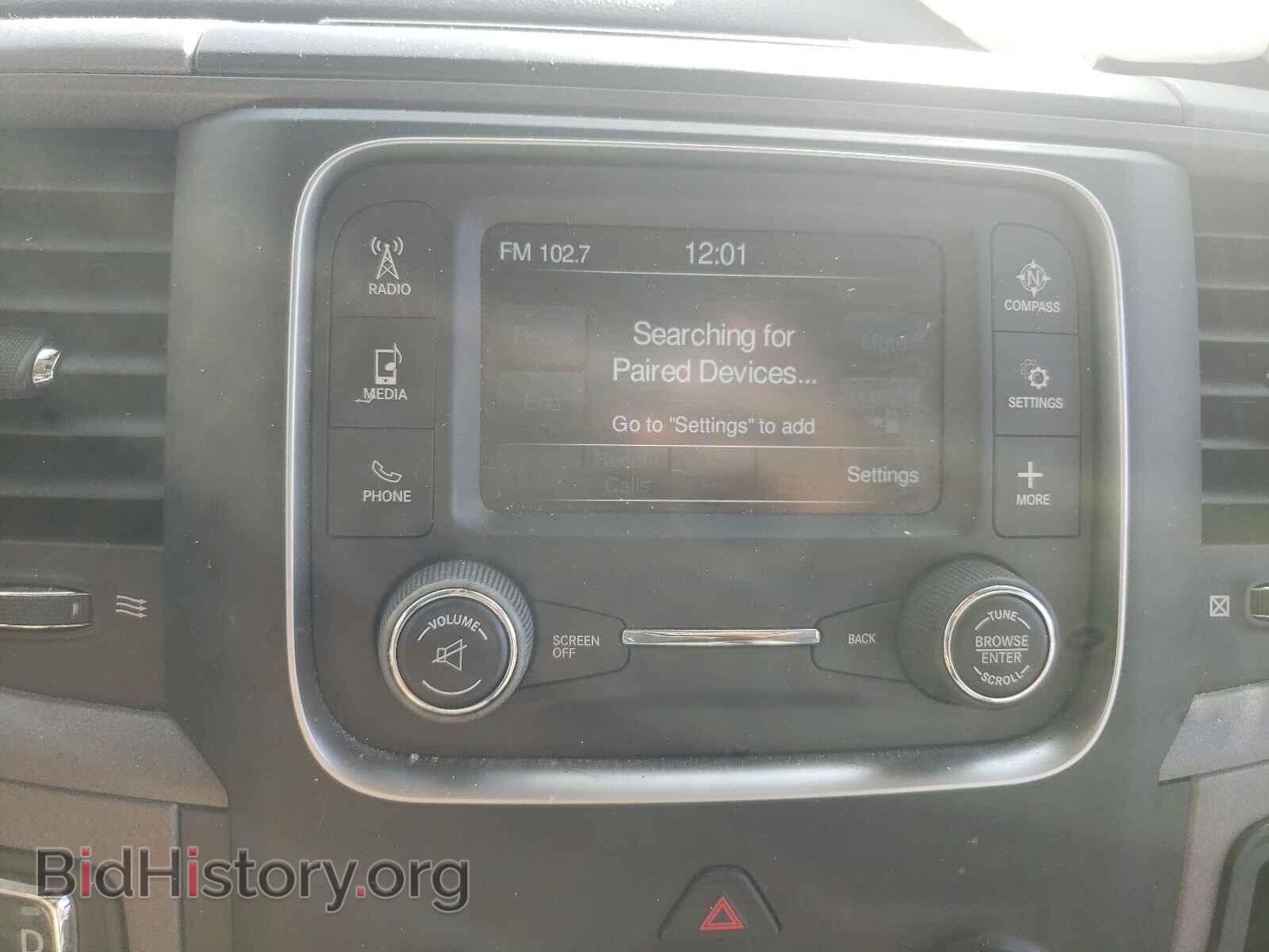 2017 RAM 1500 - VIN: 1C6RR6FT9HS836298 - Фото 9