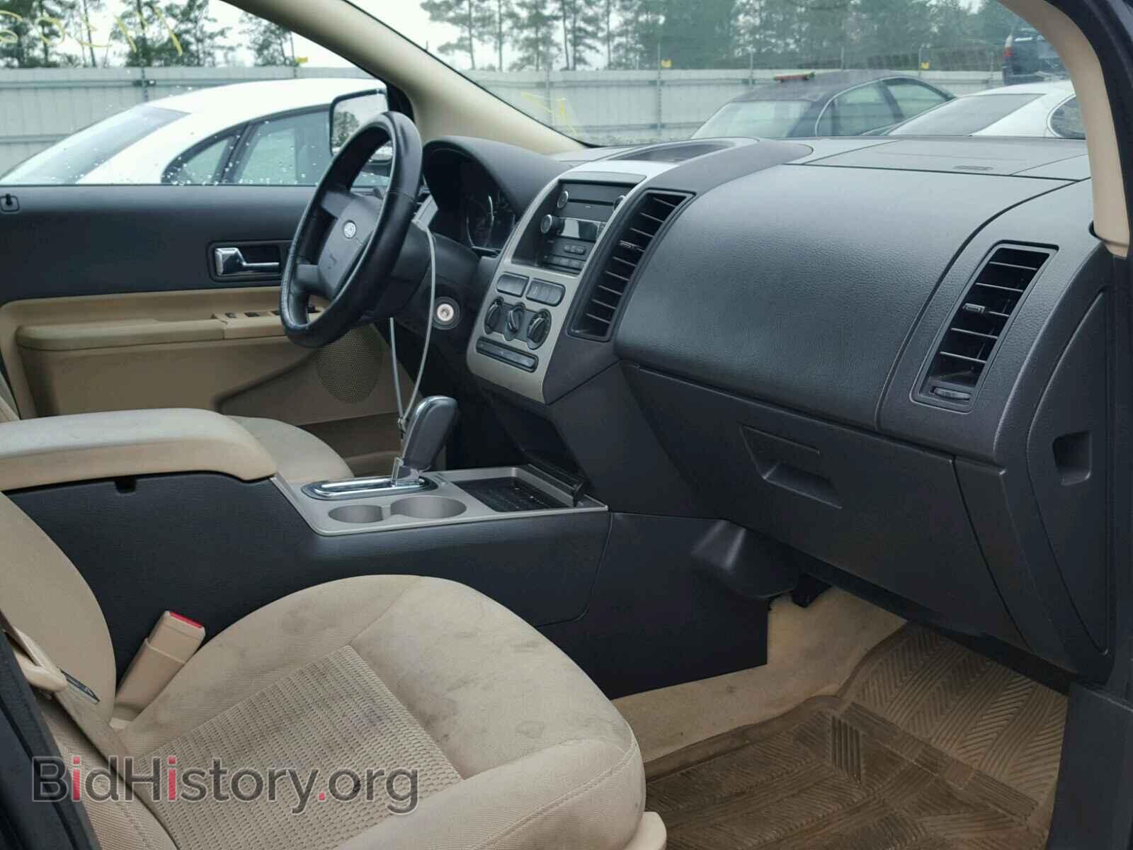 2008 FORD EDGE - VIN: 2FMDK36C38BA45079 - Фото 5