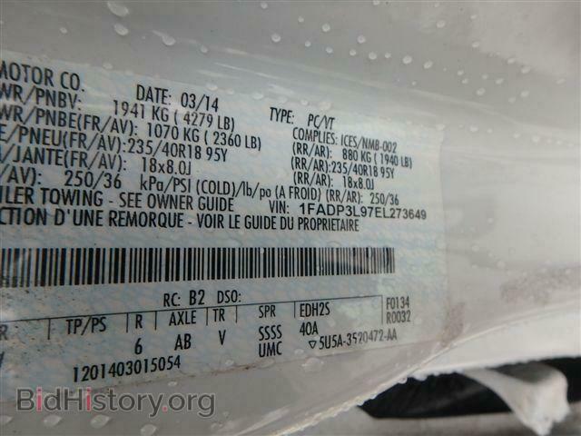 2014 FORD FOCUS - VIN: 1FADP3L97EL273649 - Фото 9