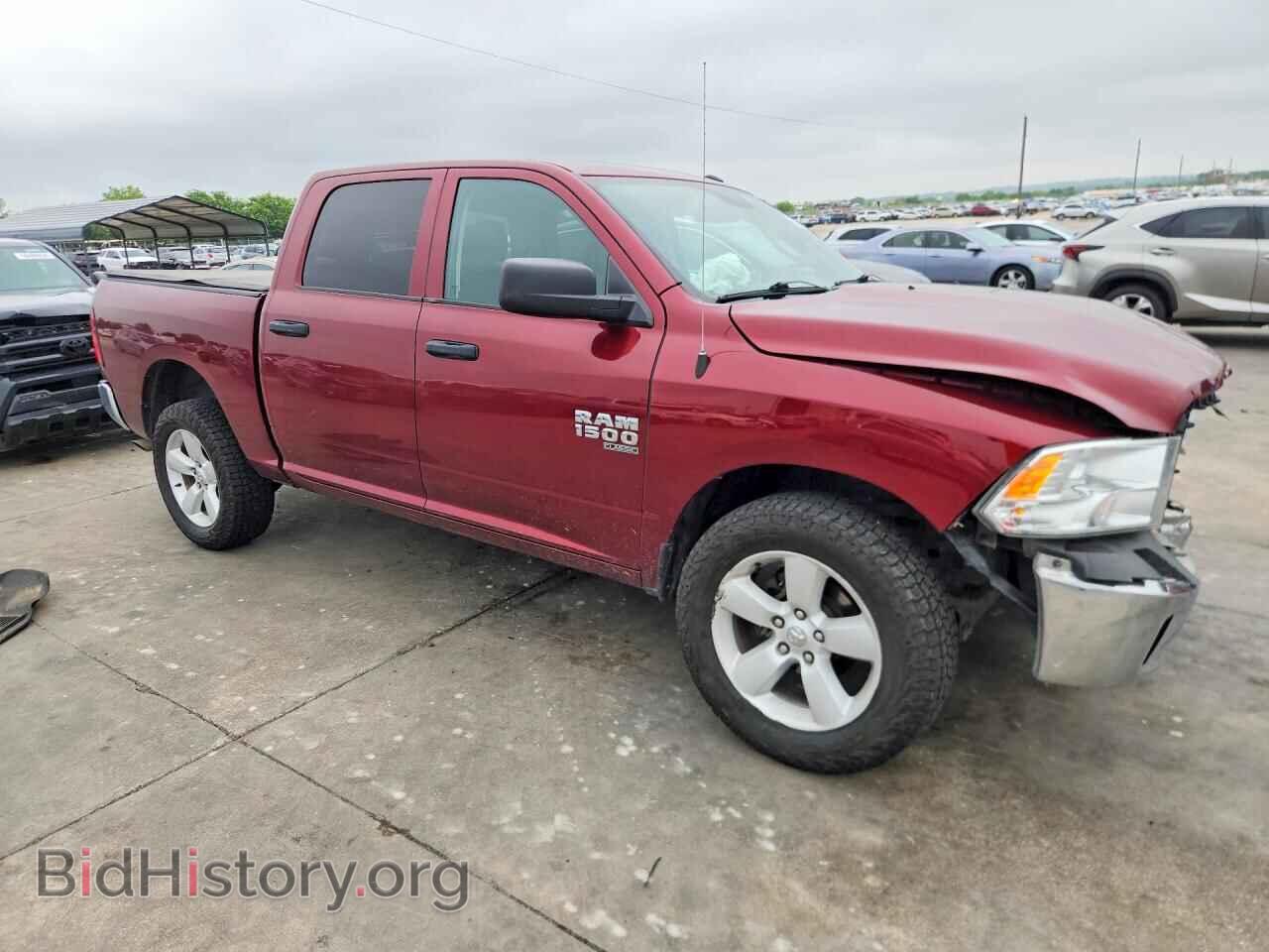 2021 RAM 1500 - VIN: 3C6RR7KG4MG706204 - Фото 4