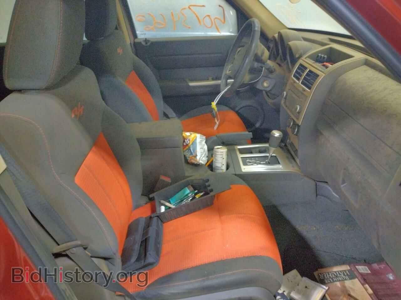 2008 DODGE NITRO - VIN: 1D8GU58648W183731 - Photo 5