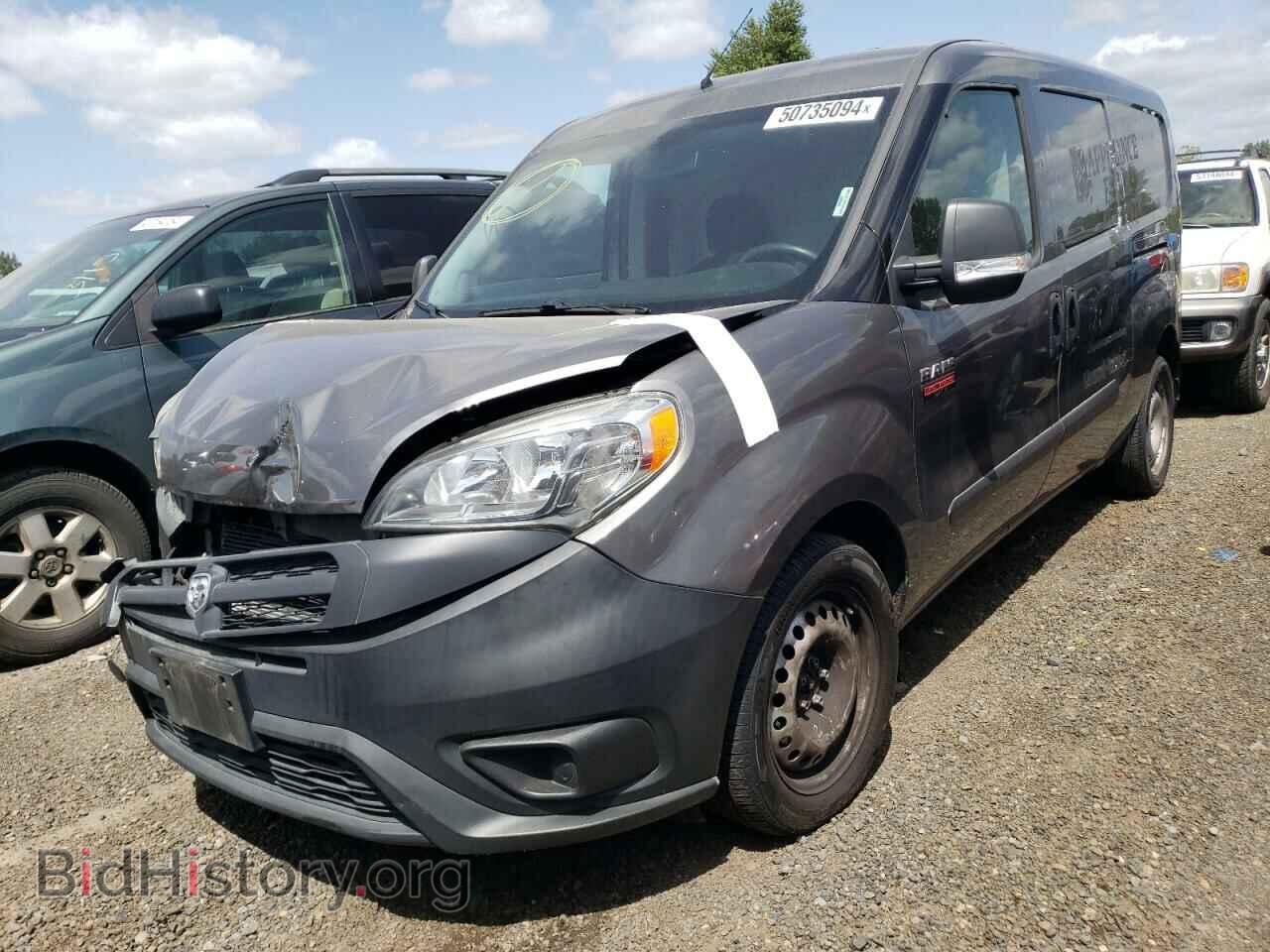 Photo ZFBERFAT3F6198735 - RAM All Models 2015