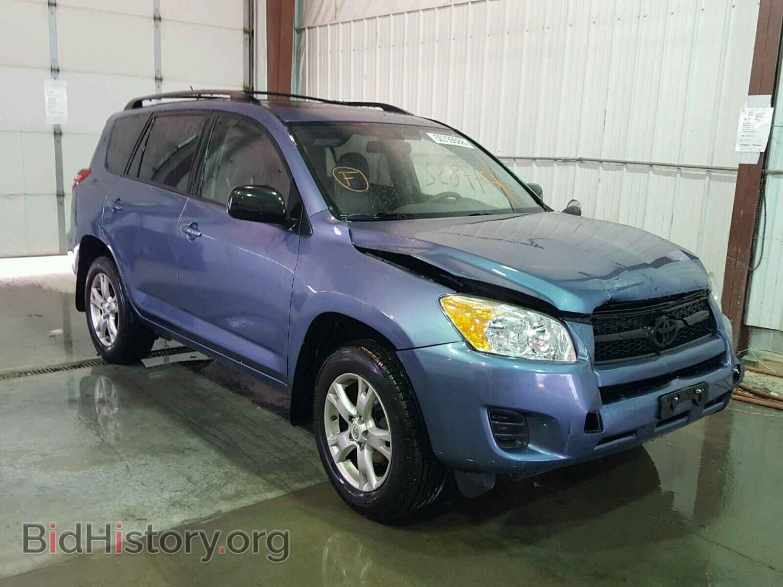 Фотография 2T3BF4DV5BW105247 - TOYOTA RAV4 2011