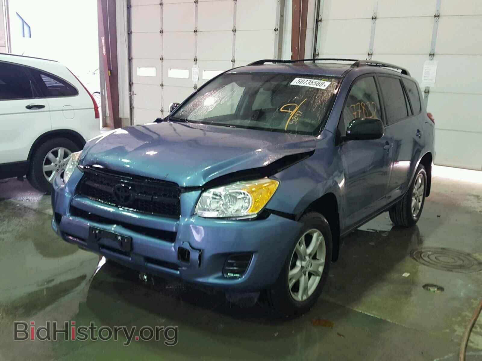 2011 TOYOTA RAV4 - VIN: 2T3BF4DV5BW105247 - Photo 2