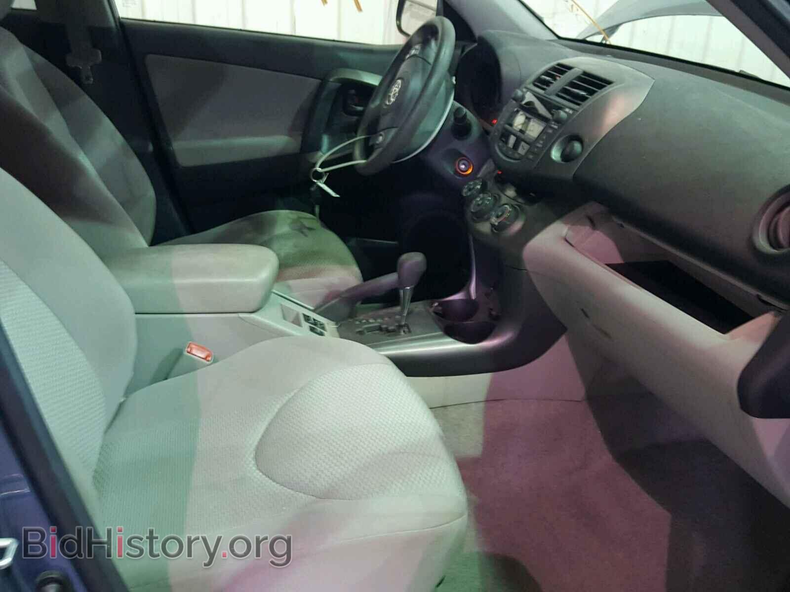 2011 TOYOTA RAV4 - VIN: 2T3BF4DV5BW105247 - Photo 5
