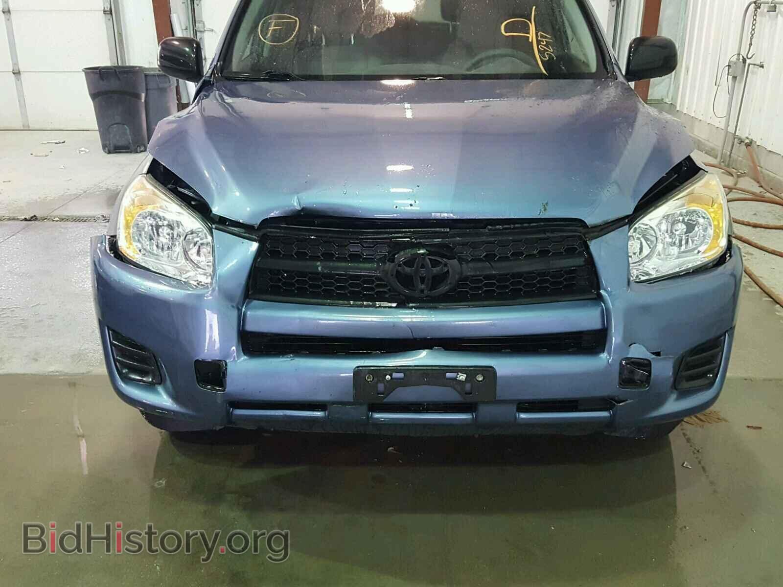 2011 TOYOTA RAV4 - VIN: 2T3BF4DV5BW105247 - Photo 9