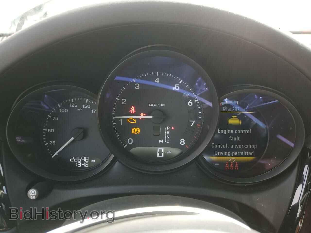 2023 PORSCHE MACAN BASE - VIN: WP1AA2A54PLB12847 - Фото 9
