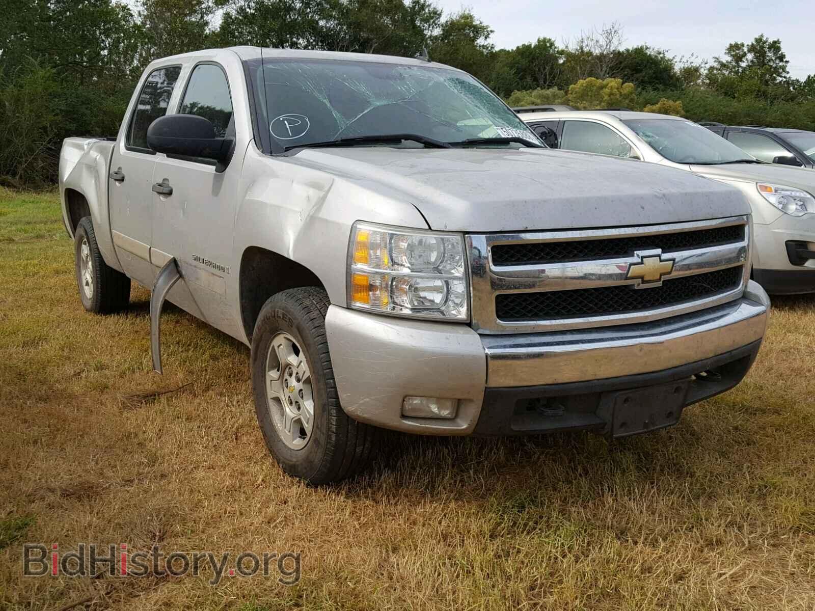 Фотография 2GCEC13C481101826 - CHEVROLET SILVERADO 2008