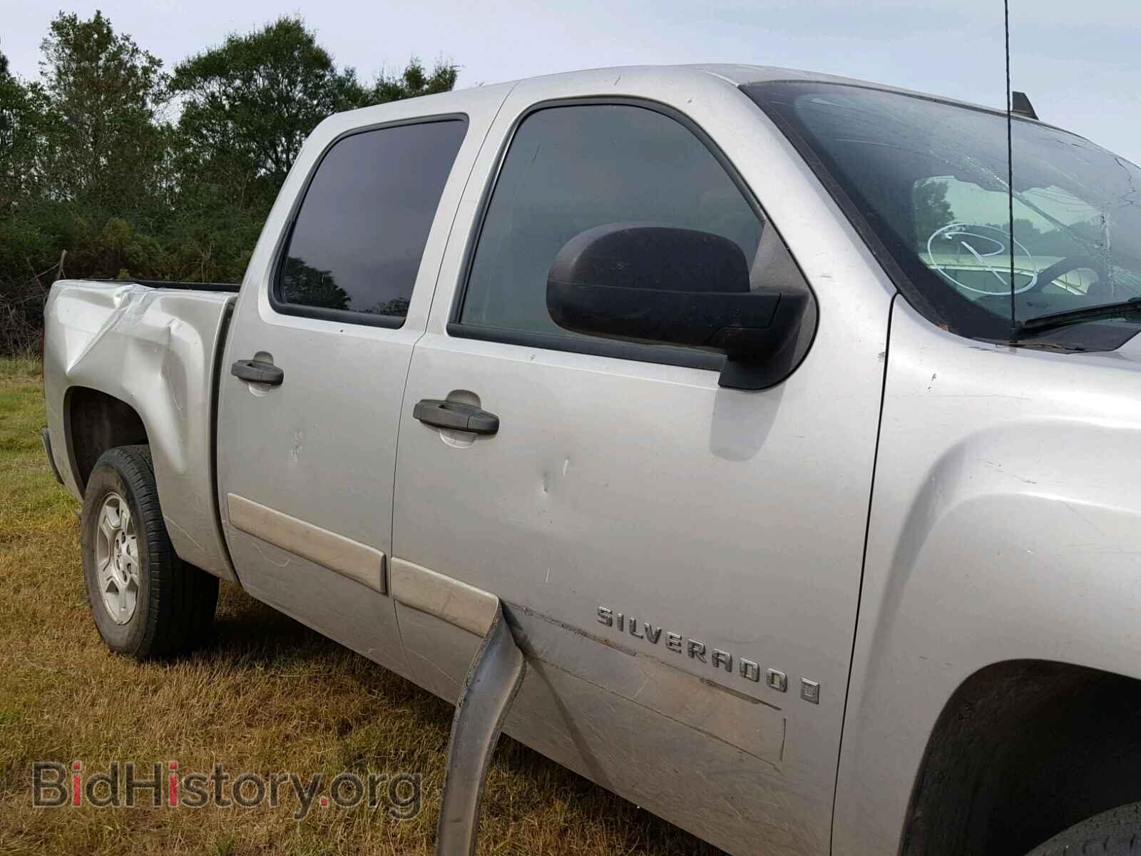 2008 CHEVROLET SILVERADO - VIN: 2GCEC13C481101826 - Фото 9