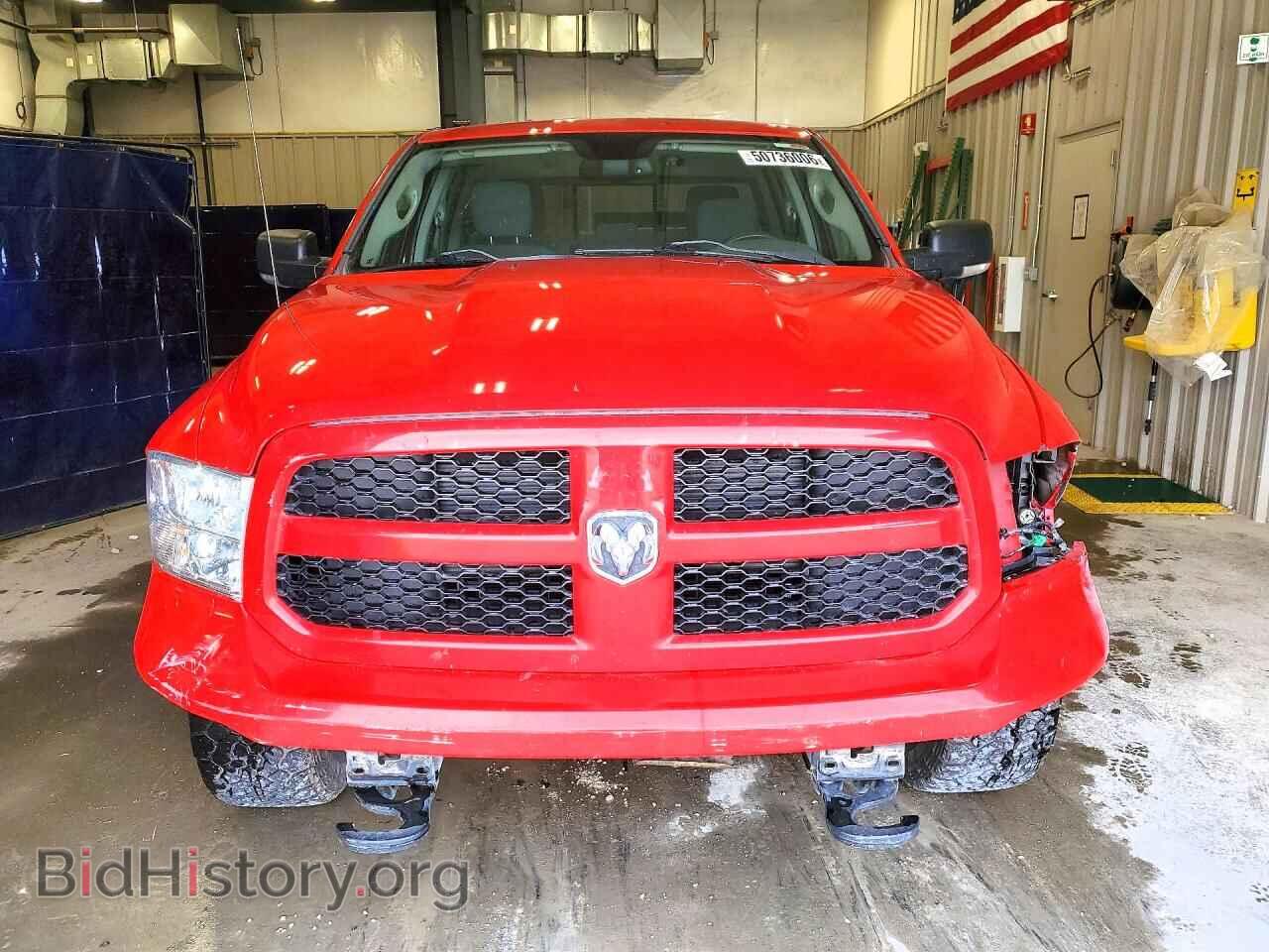 2013 RAM 1500 - VIN: 1C6RR7GT6DS703237 - Photo 5