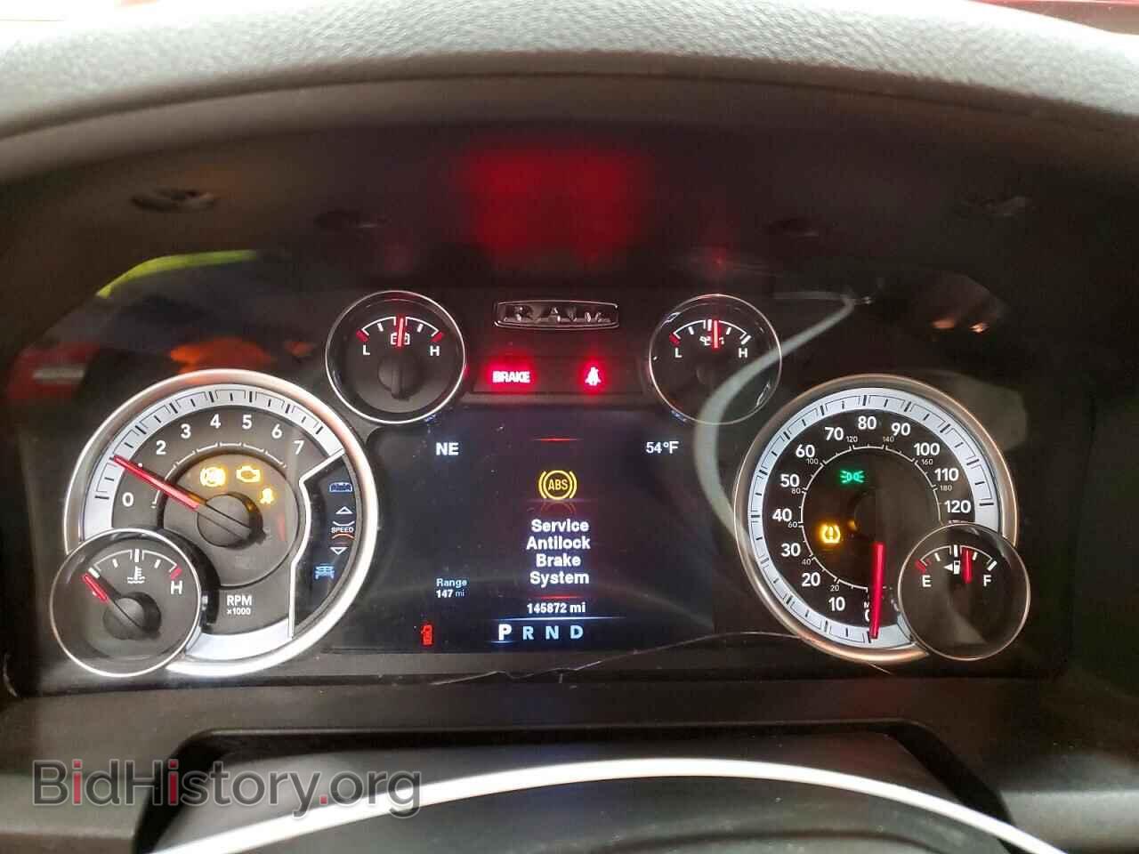 2013 RAM 1500 - VIN: 1C6RR7GT6DS703237 - Photo 9