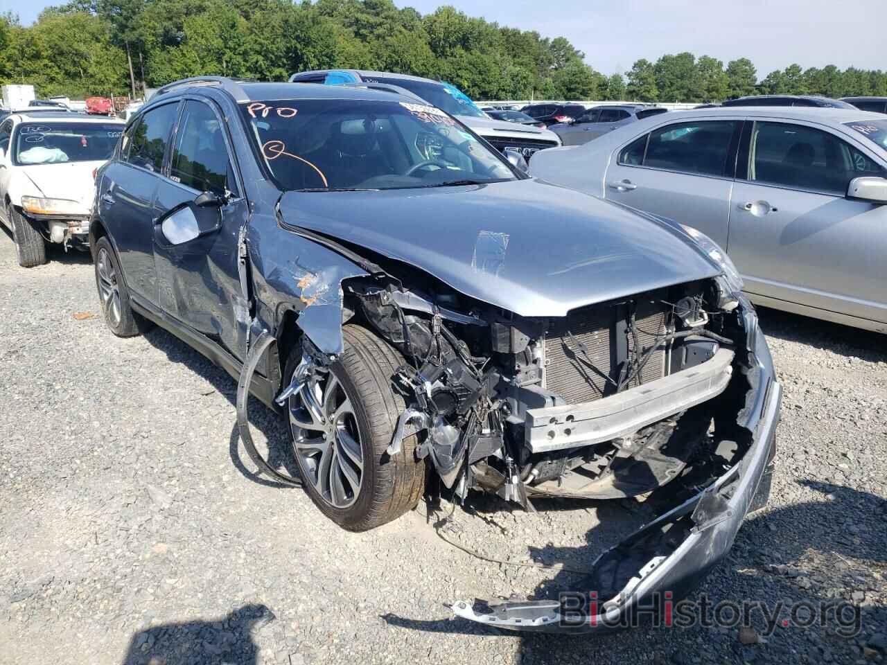 Photo JN1BJ0RP0HM390109 - INFINITI QX50 2017