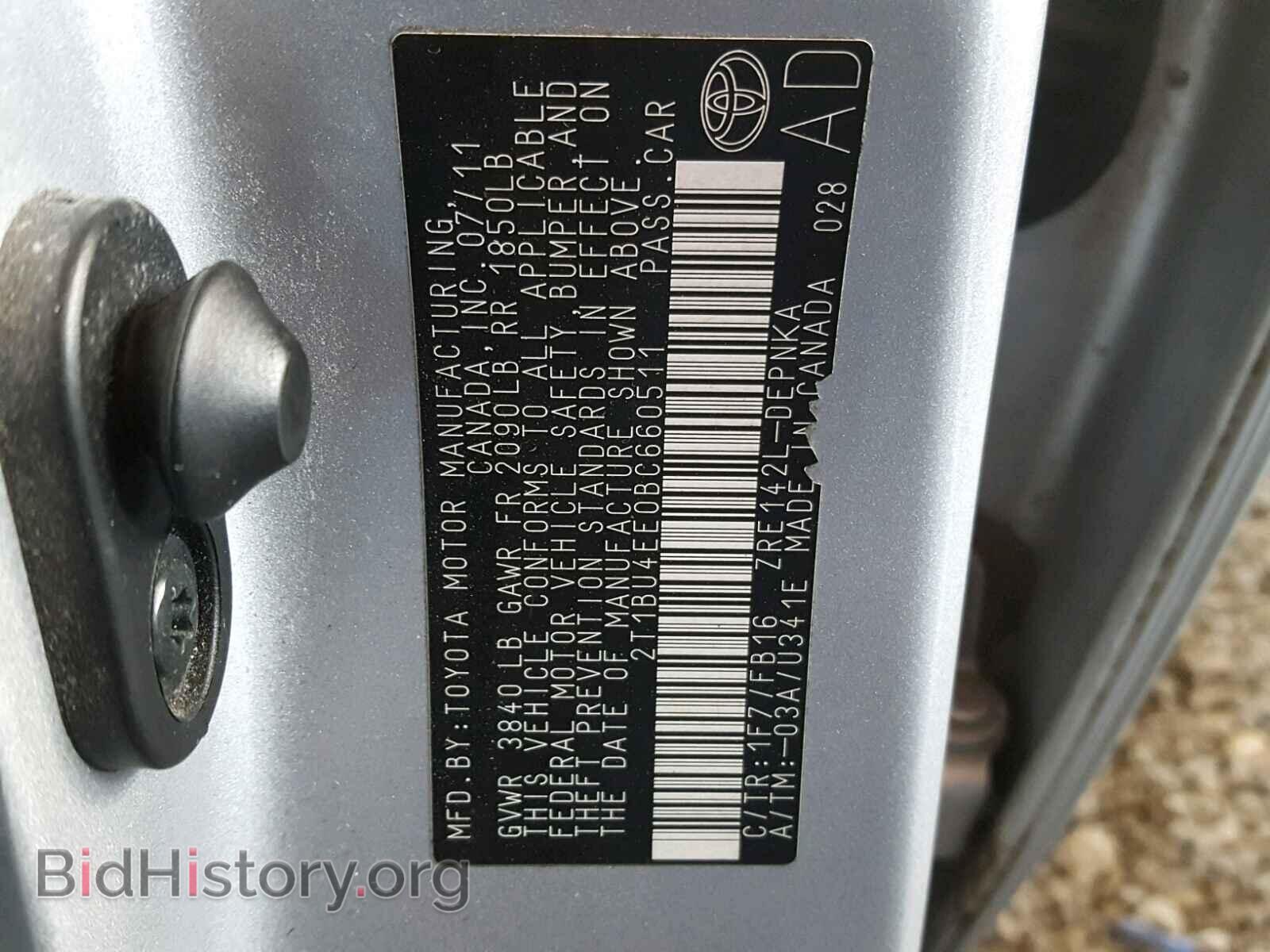 2011 TOYOTA COROLLA BA - VIN: 2T1BU4EE0BC660511 - Фото 10