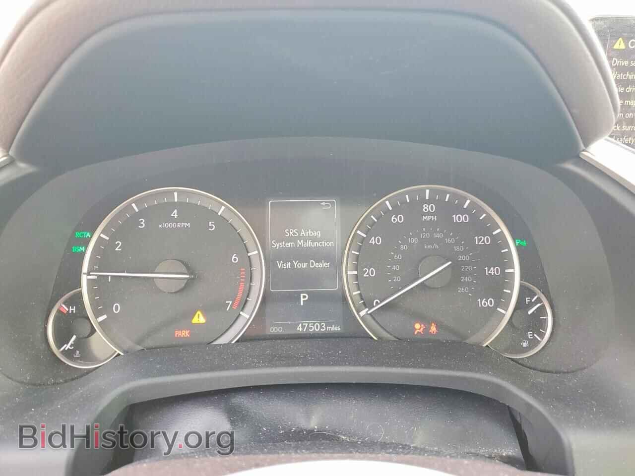 2017 LEXUS RX350 - VIN: 2T2BZMCA4HC083763 - Фото 9