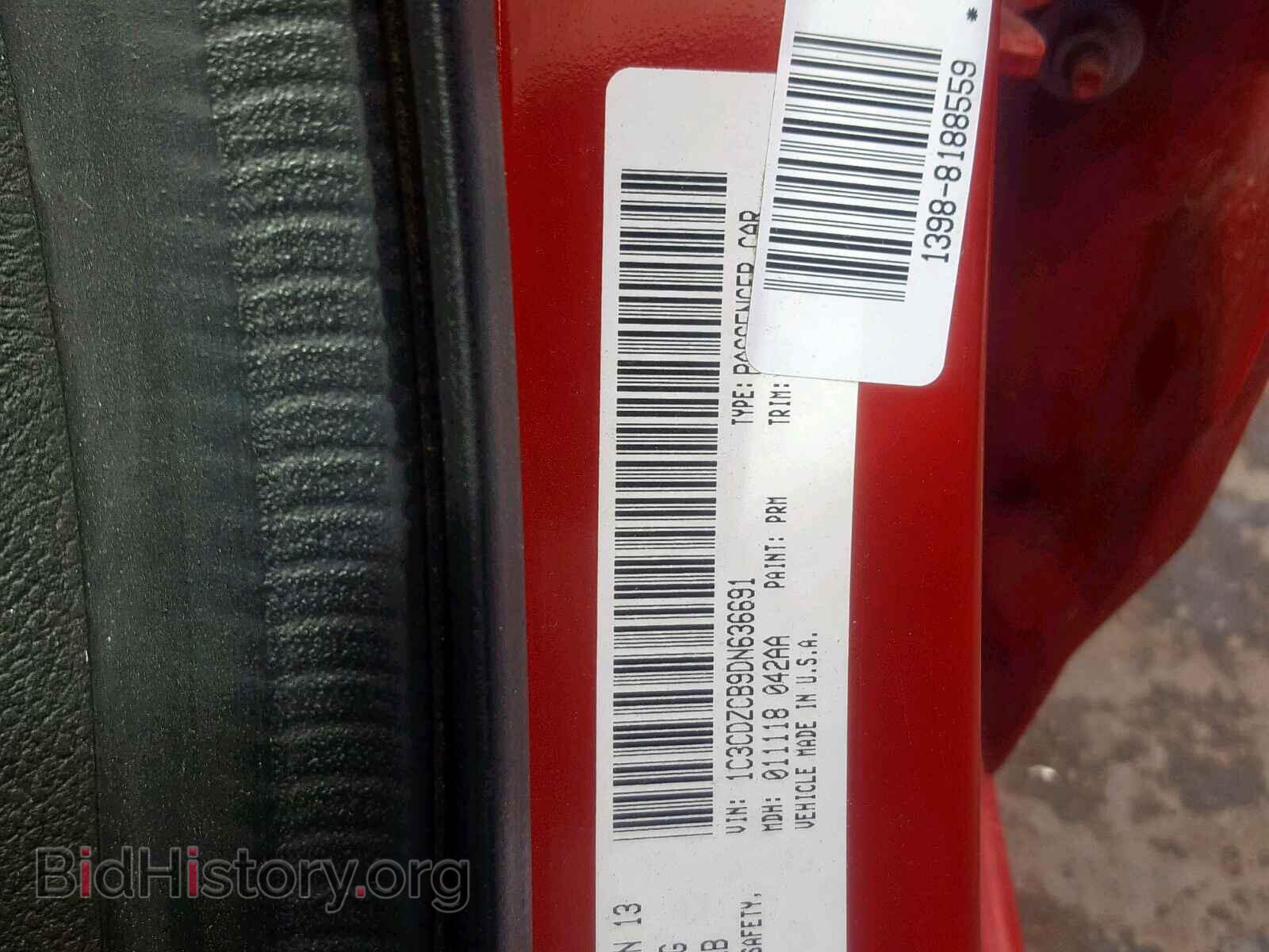 2013 DODGE AVENGER - VIN: 1C3CDZCB9DN636691 - Фото 10