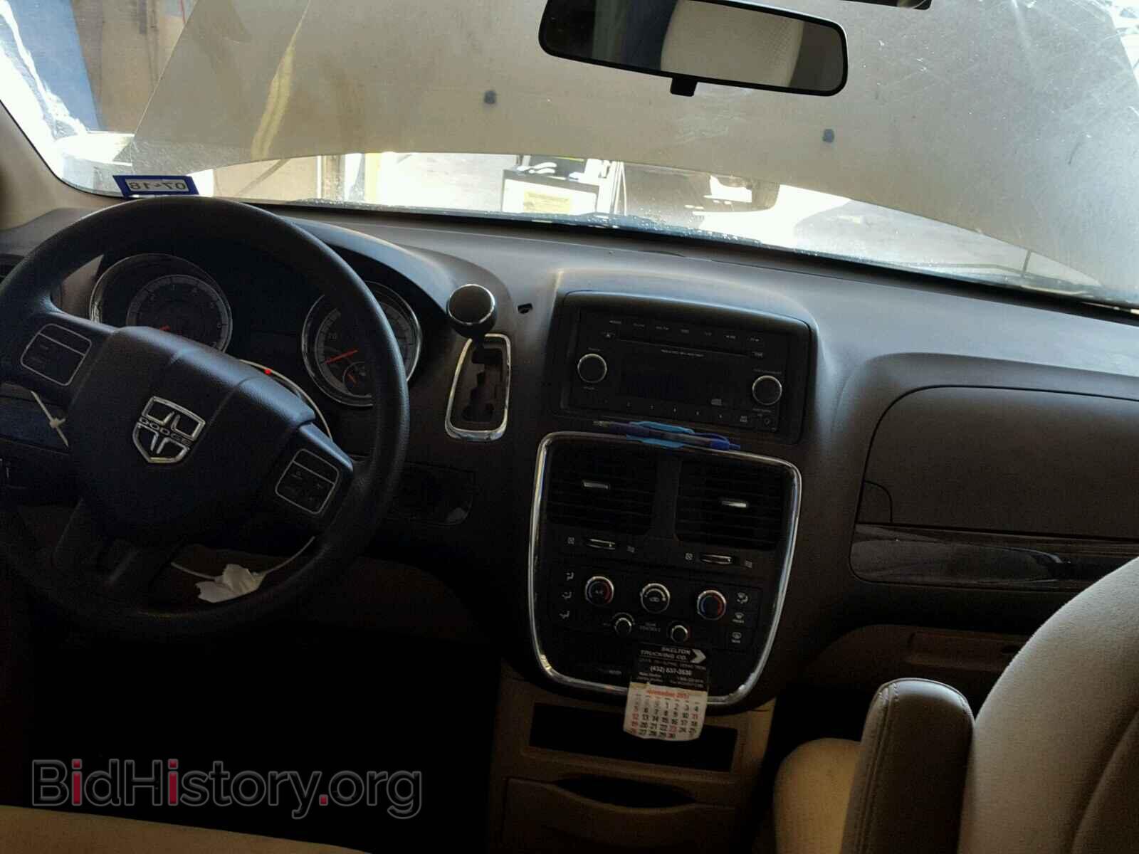2014 DODGE CARAVAN - VIN: 2C4RDGBG3ER346233 - Фото 9