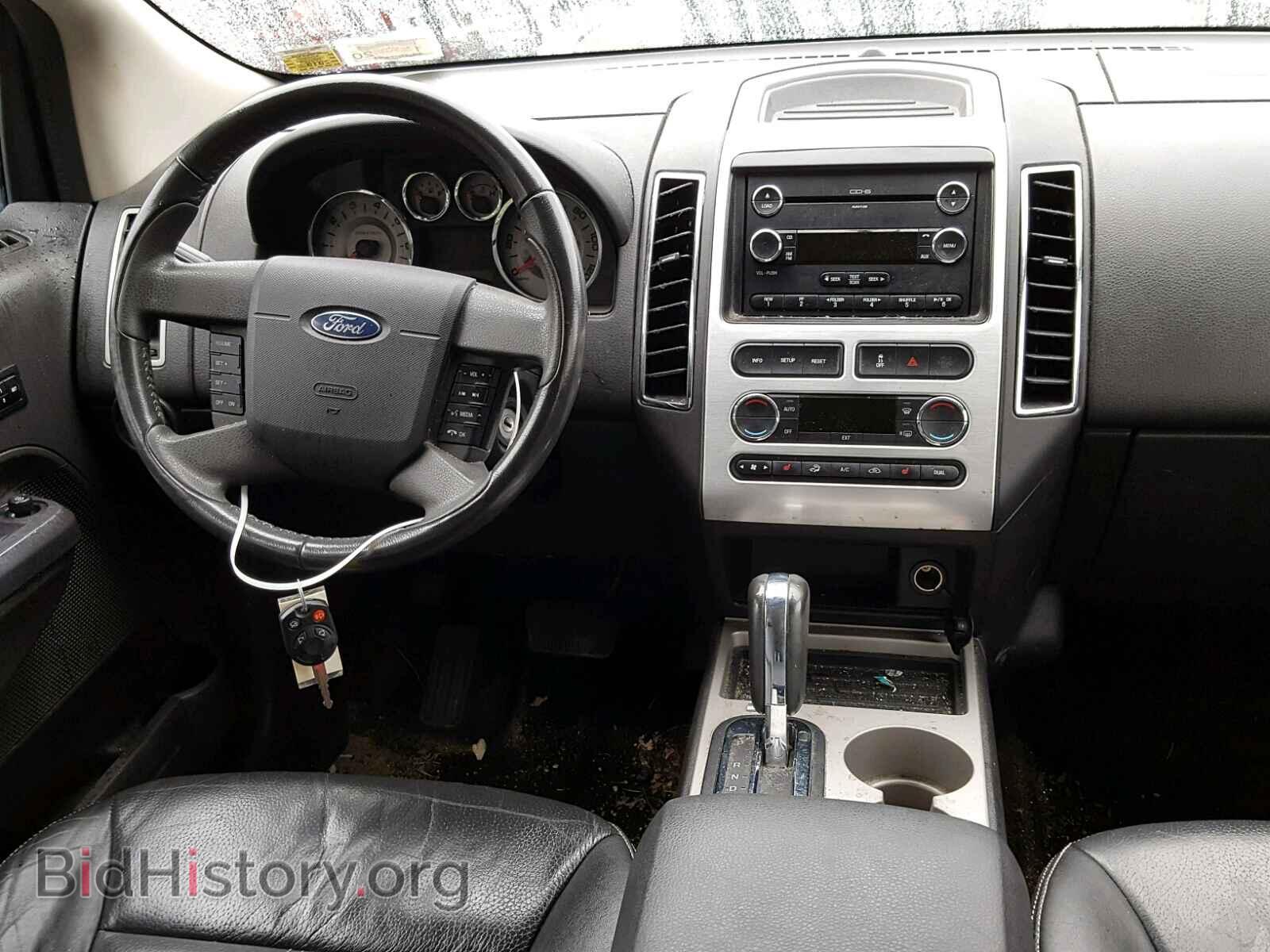 2008 FORD EDGE - VIN: 2FMDK49C18BA99384 - Фото 9