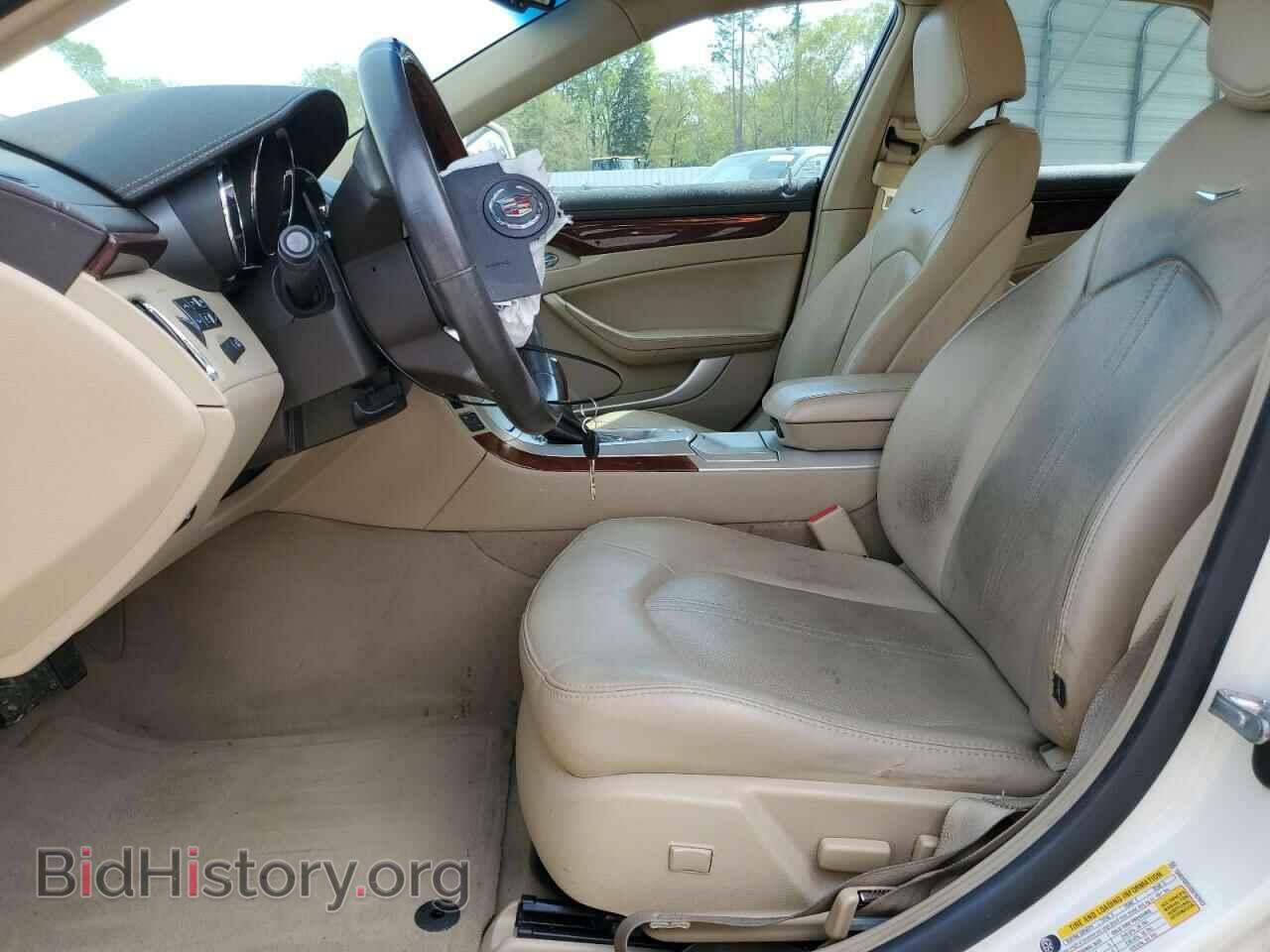 2013 CADILLAC CTS - VIN: 1G6DE5E51D0157937 - Фото 7