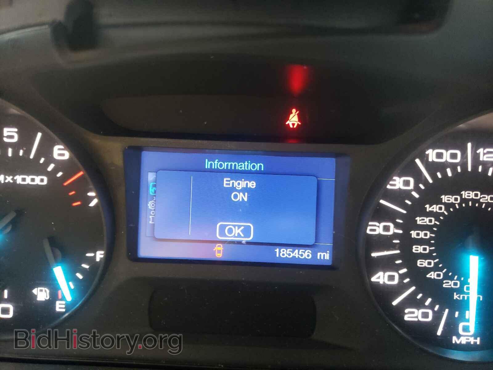 2013 FORD EDGE - VIN: 2FMDK3GC3DBB34837 - Photo 8