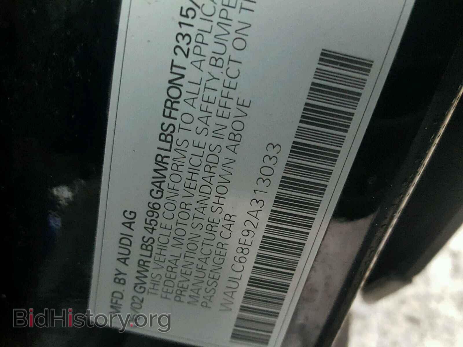 2002 AUDI A4 - VIN: WAULC68E92A313033 - Фото 10