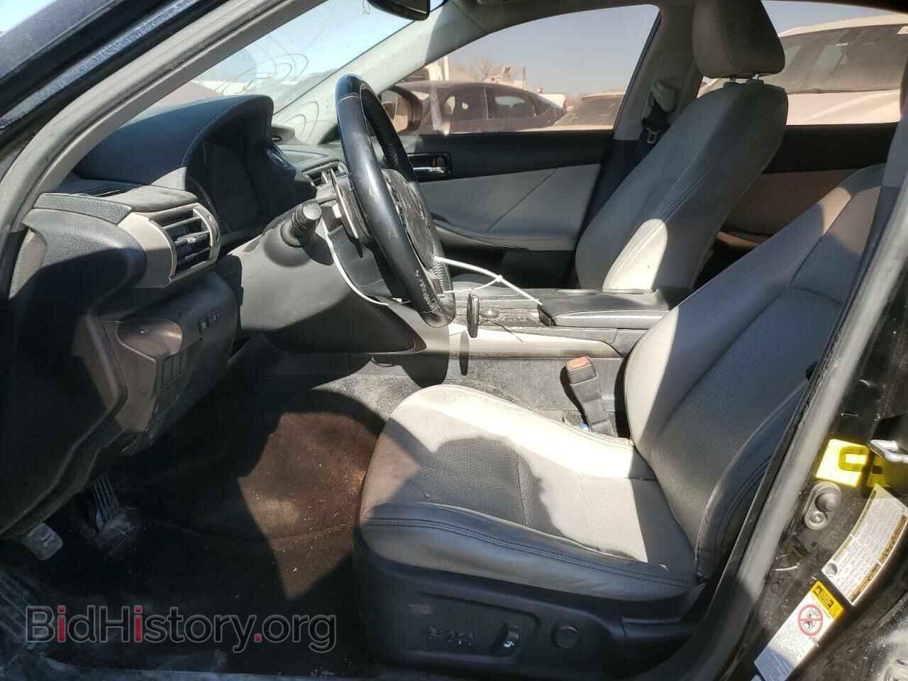 2015 LEXUS IS - VIN: JTHCF1D24F5018489 - Photo 7