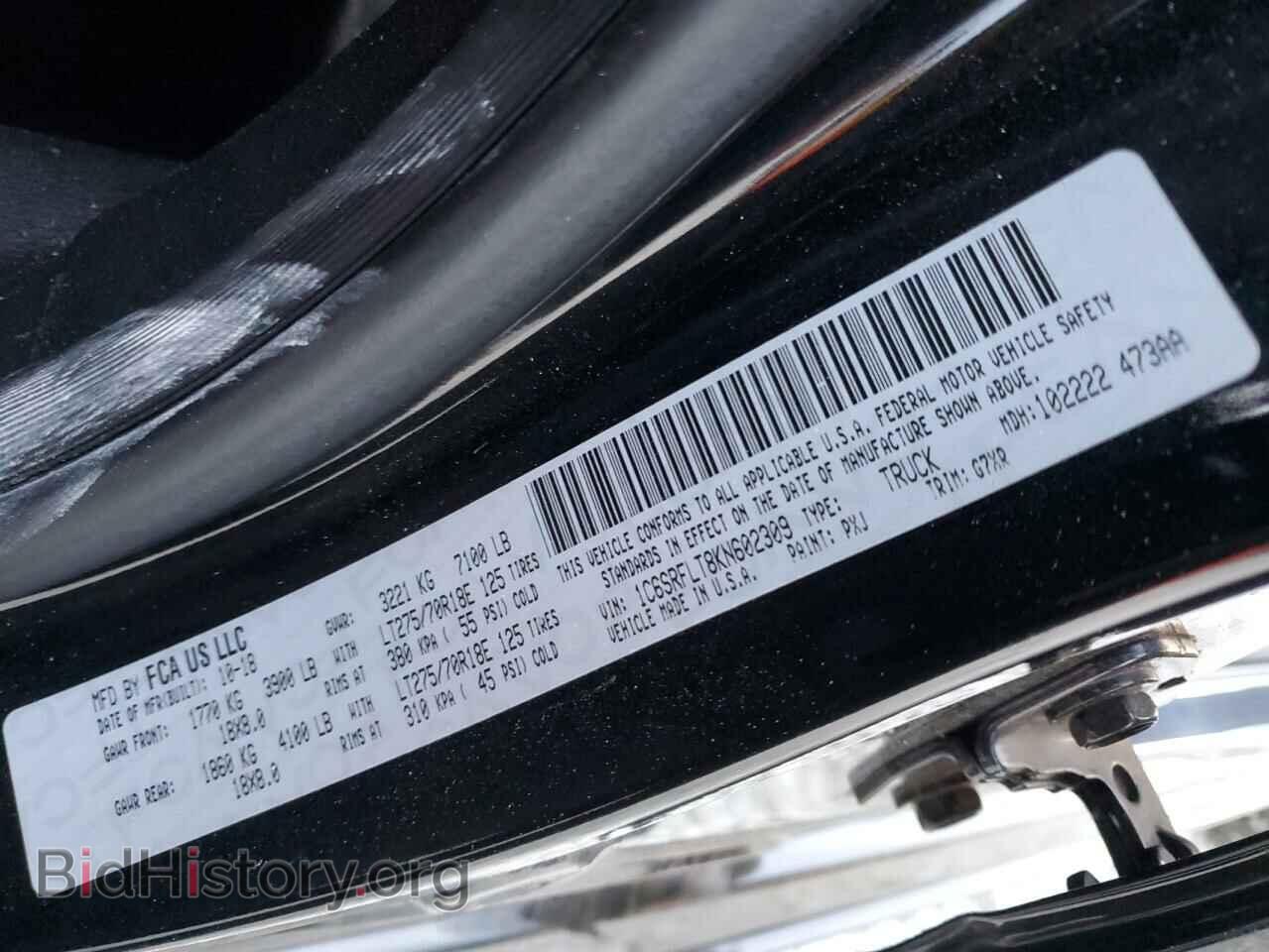 2019 RAM 1500 - VIN: 1C6SRFLT8KN602309 - Фото 12