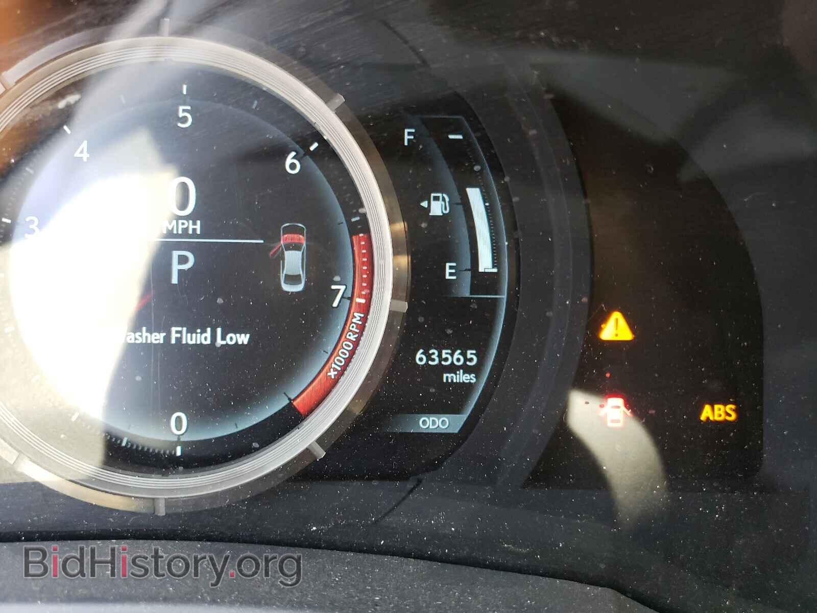 2015 LEXUS IS - VIN: JTHBF1D23F5066447 - Фото 8